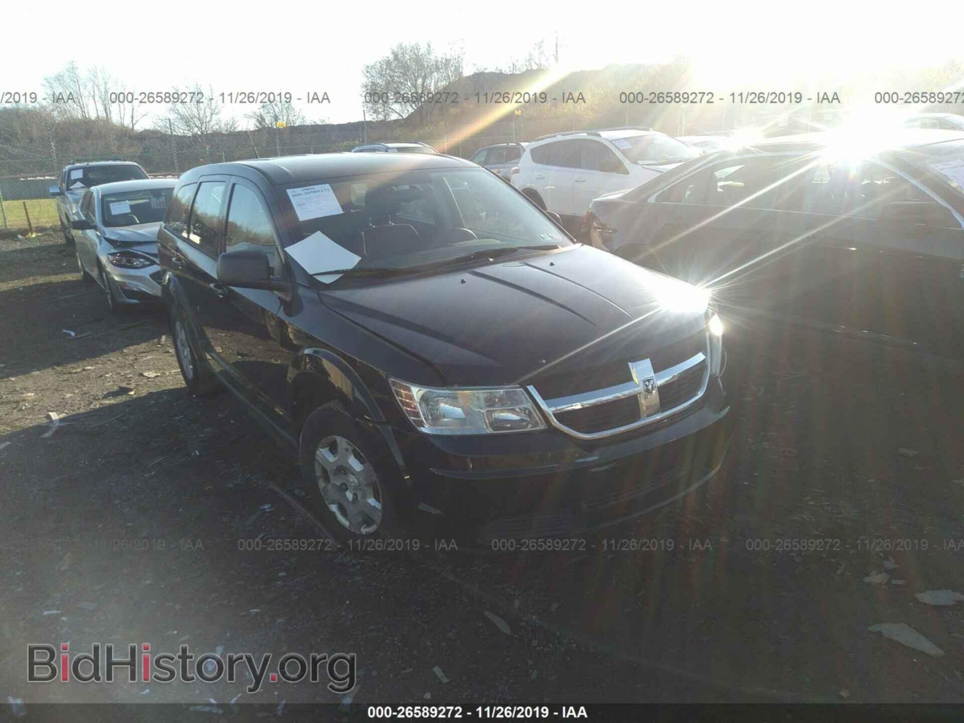 Фотография 3D4PG4FB9AT142803 - DODGE JOURNEY 2010