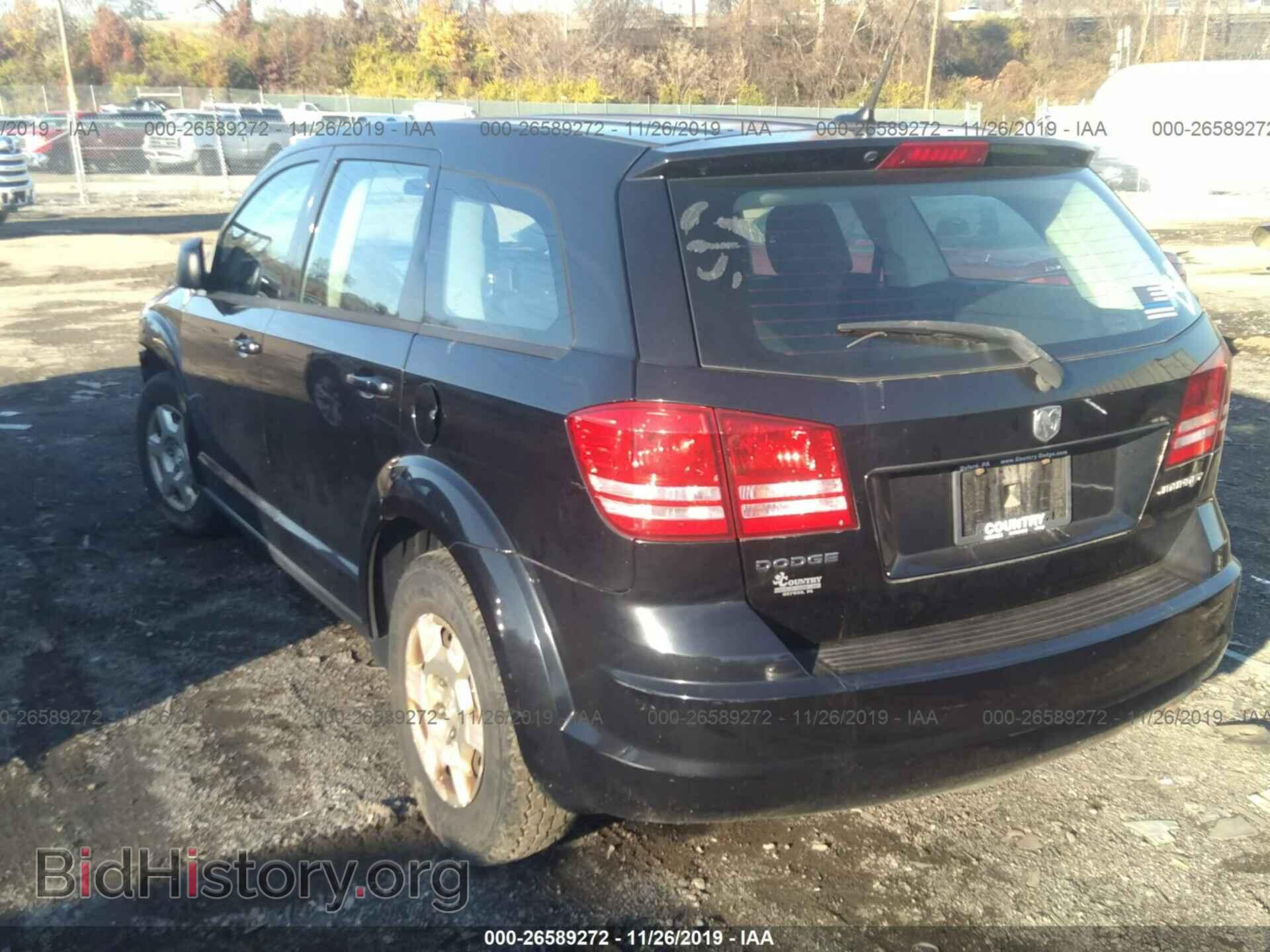 2010 DODGE JOURNEY - VIN: 3D4PG4FB9AT142803 - Фото 3