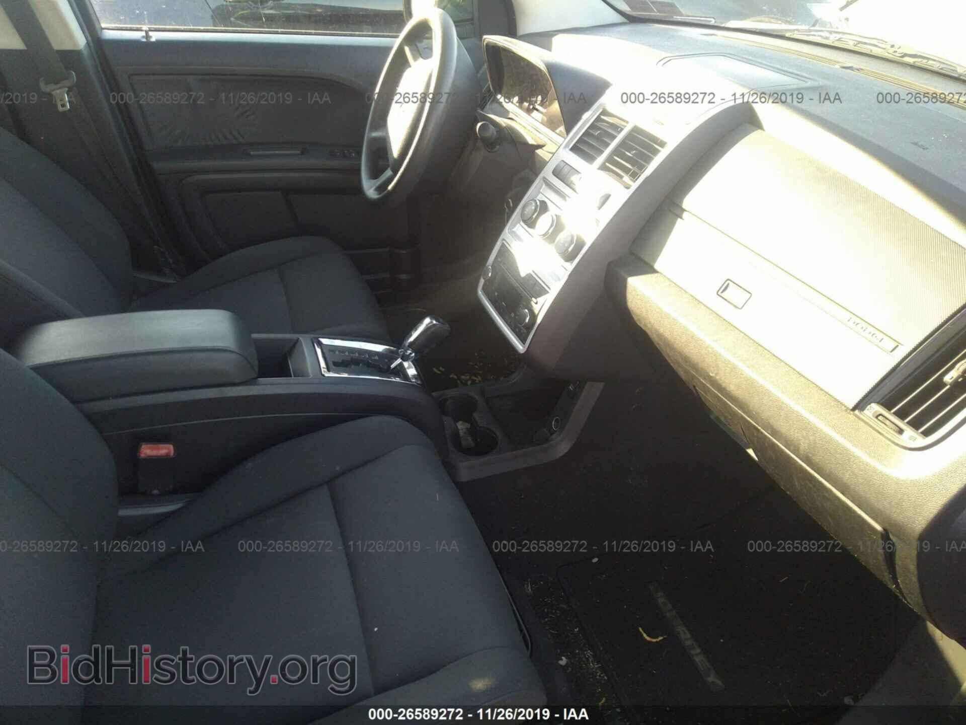 2010 DODGE JOURNEY - VIN: 3D4PG4FB9AT142803 - Фото 5