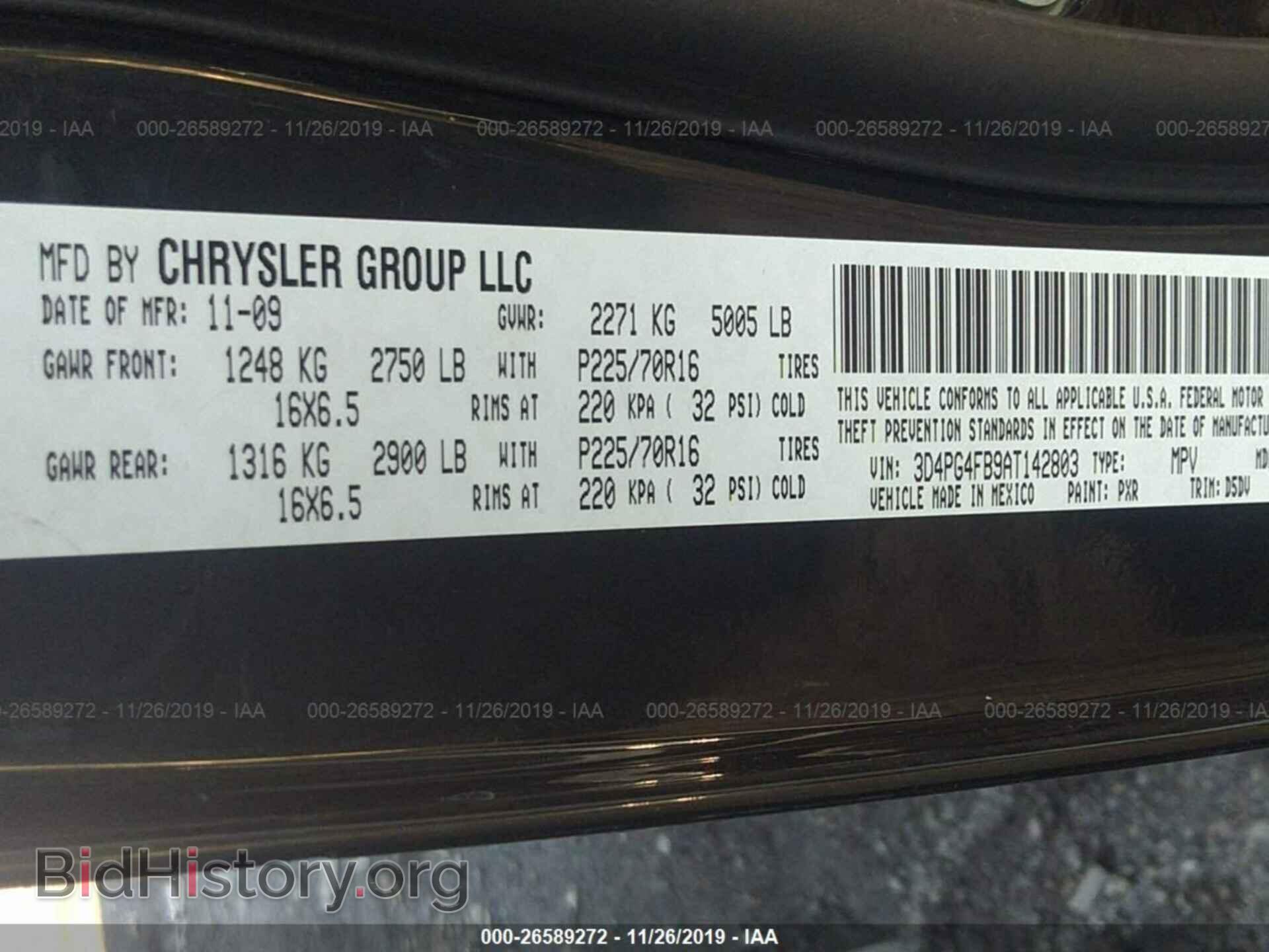 2010 DODGE JOURNEY - VIN: 3D4PG4FB9AT142803 - Фото 9