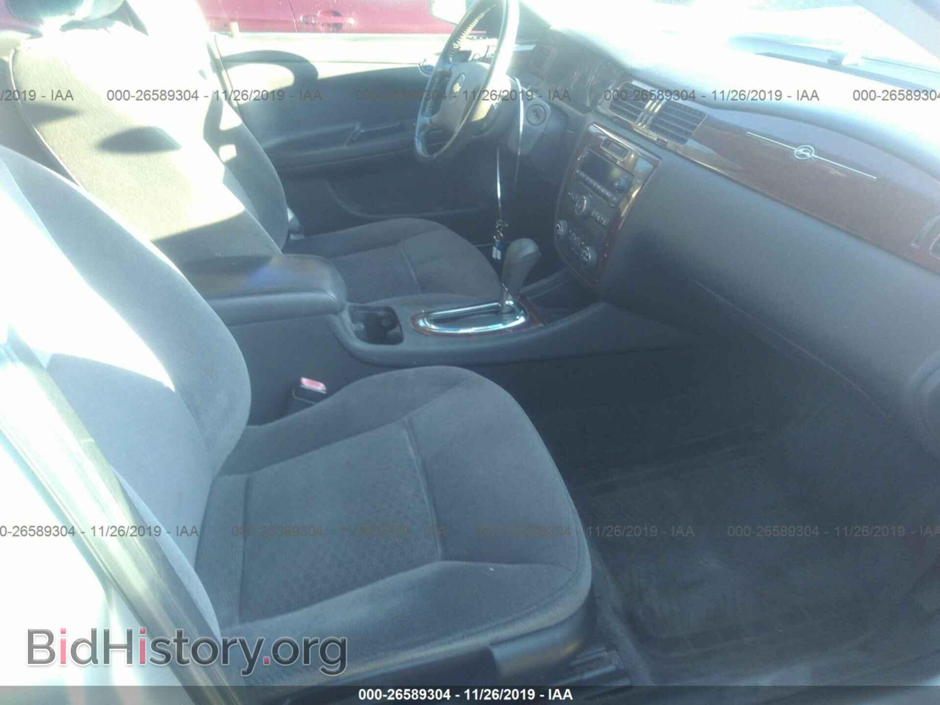2011 CHEVROLET IMPALA - VIN: 2G1WG5EK4B1179737 - Фото 5