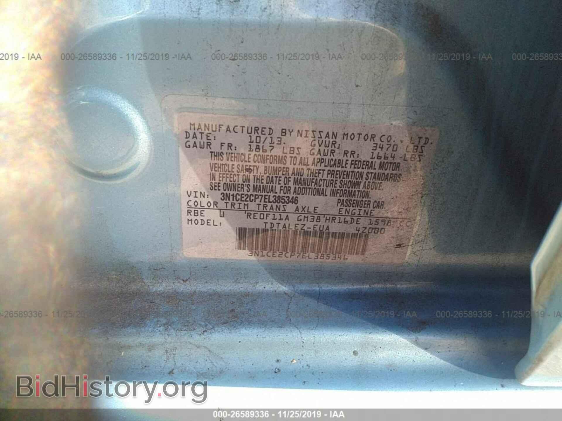2014 NISSAN VERSA NOTE - VIN: 3N1CE2CP7EL385346 - Photo 9