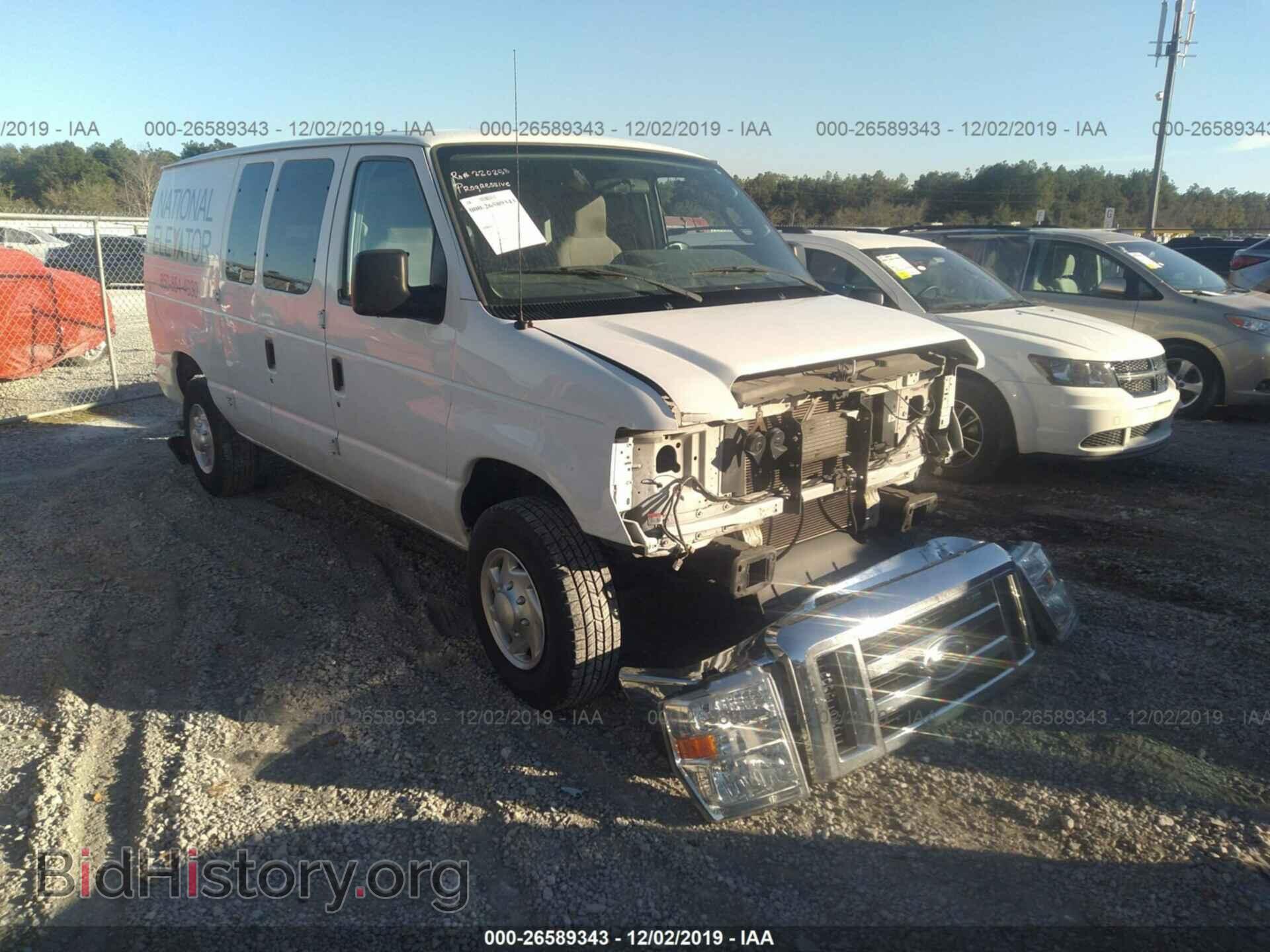 Фотография 1FTNE2EW8DDA46531 - FORD ECONOLINE 2013
