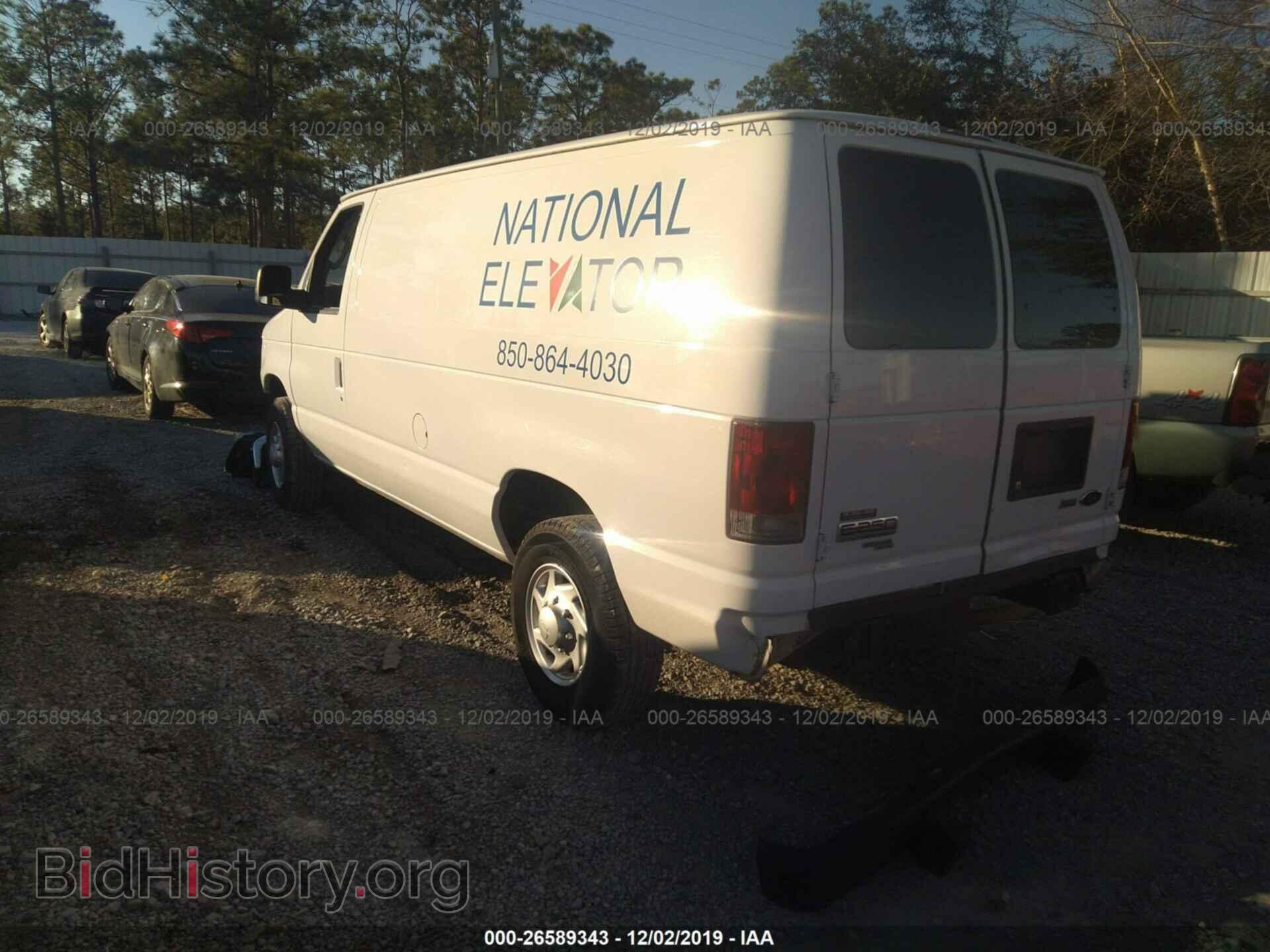 2013 FORD ECONOLINE - VIN: 1FTNE2EW8DDA46531 - Photo 3