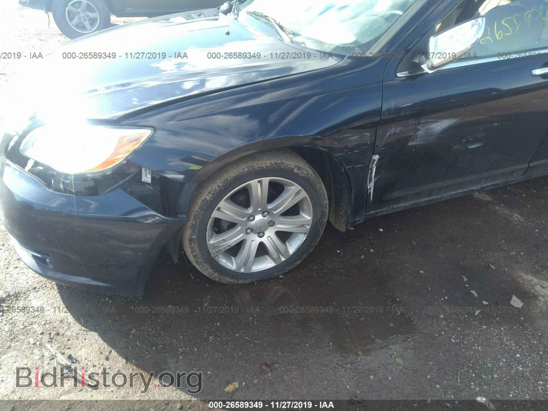 2012 CHRYSLER 200 - VIN: 1C3CCBCG5CN124673 - Фото 6