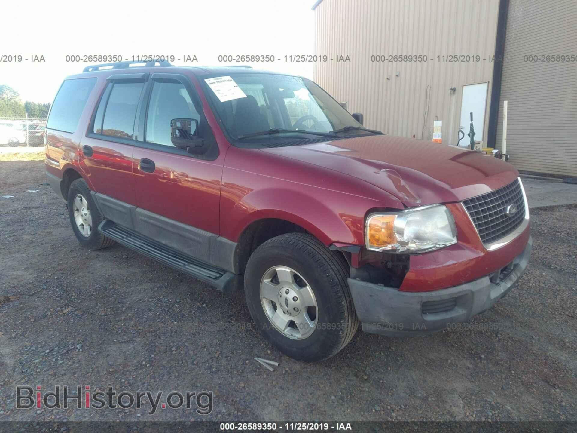 Фотография 1FMPU13516LA18705 - FORD EXPEDITION 2006