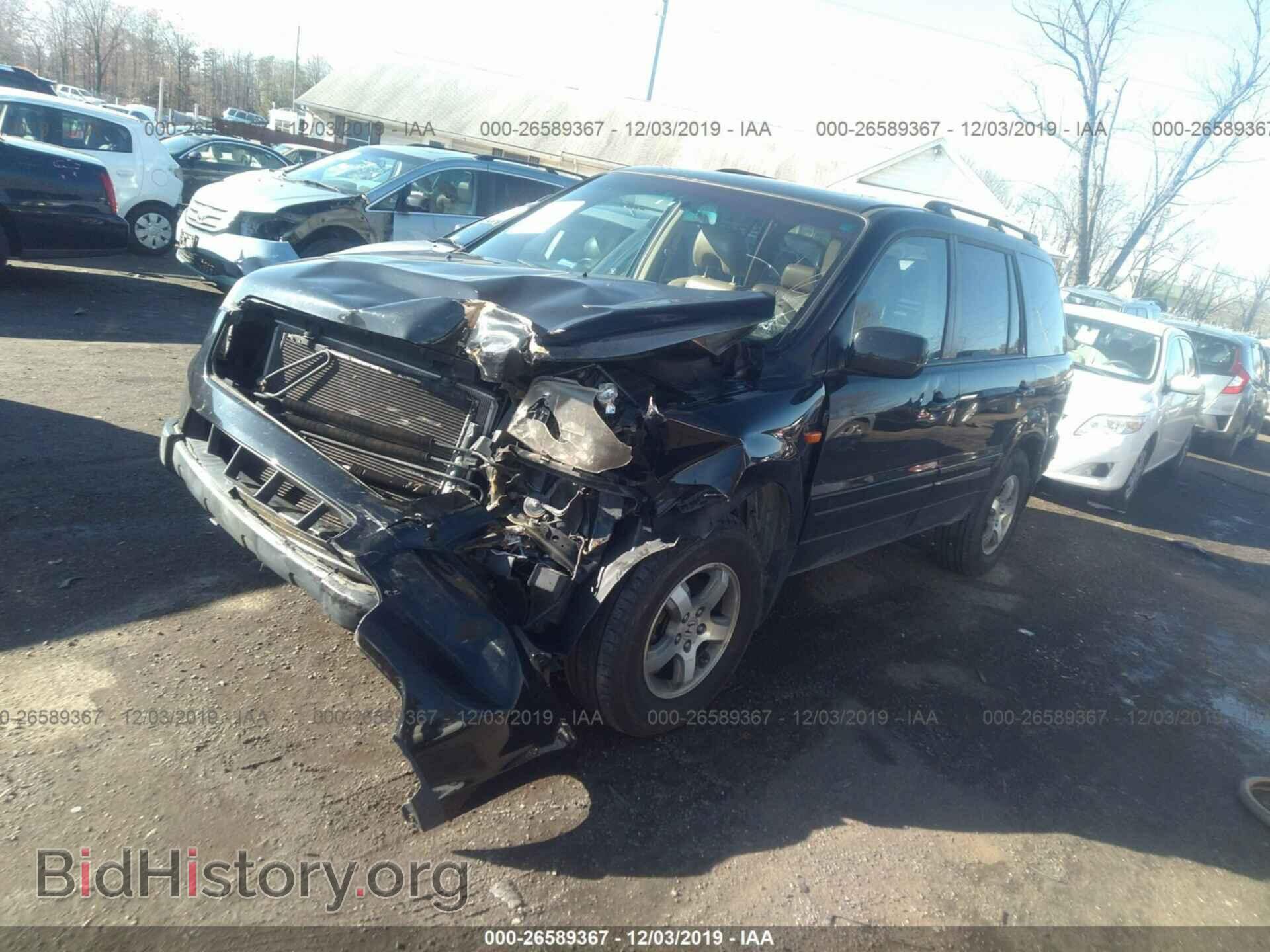 2007 HONDA PILOT - VIN: 5FNYF28717B037486 - Фото 2