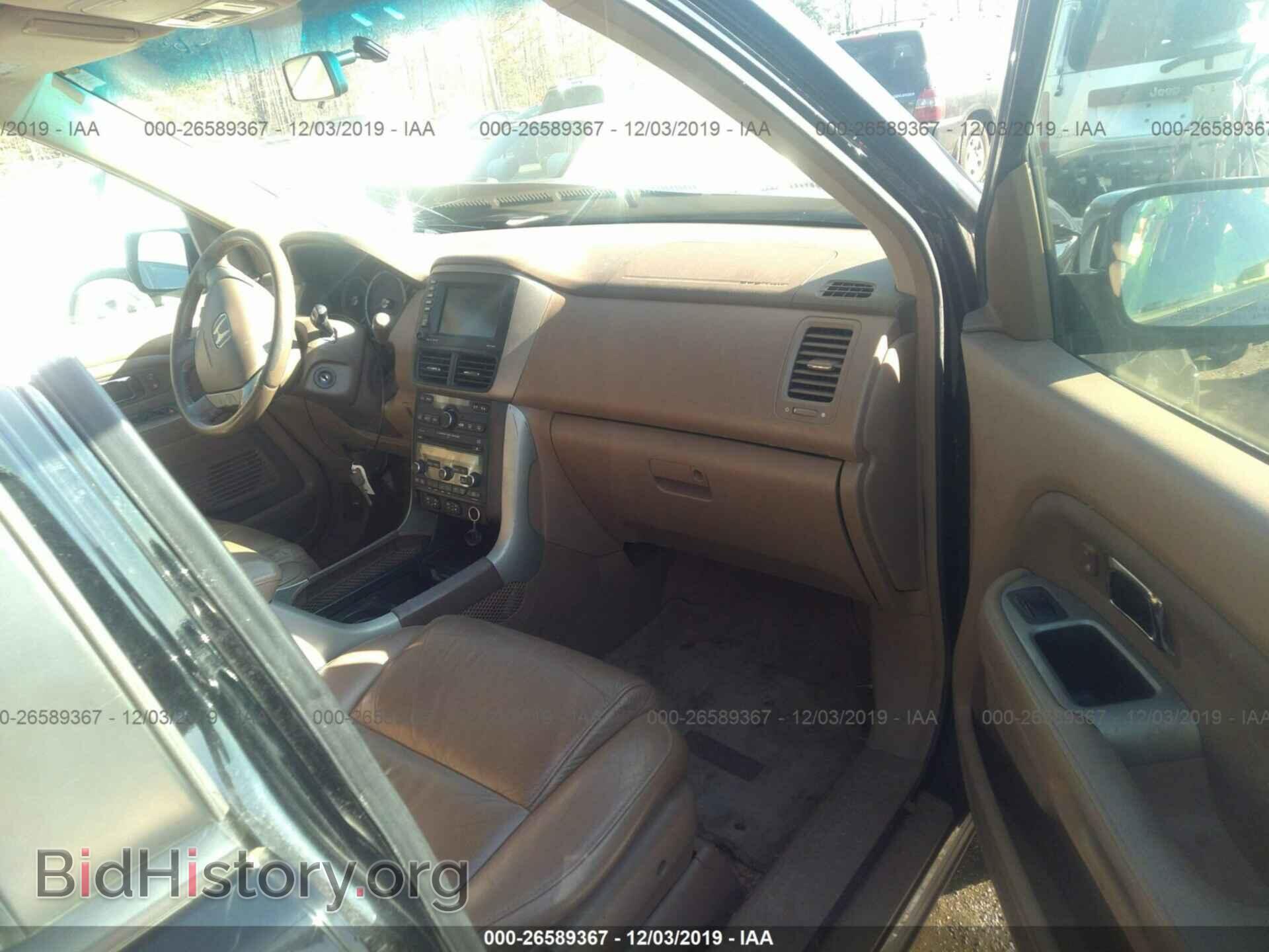 2007 HONDA PILOT - VIN: 5FNYF28717B037486 - Фото 5