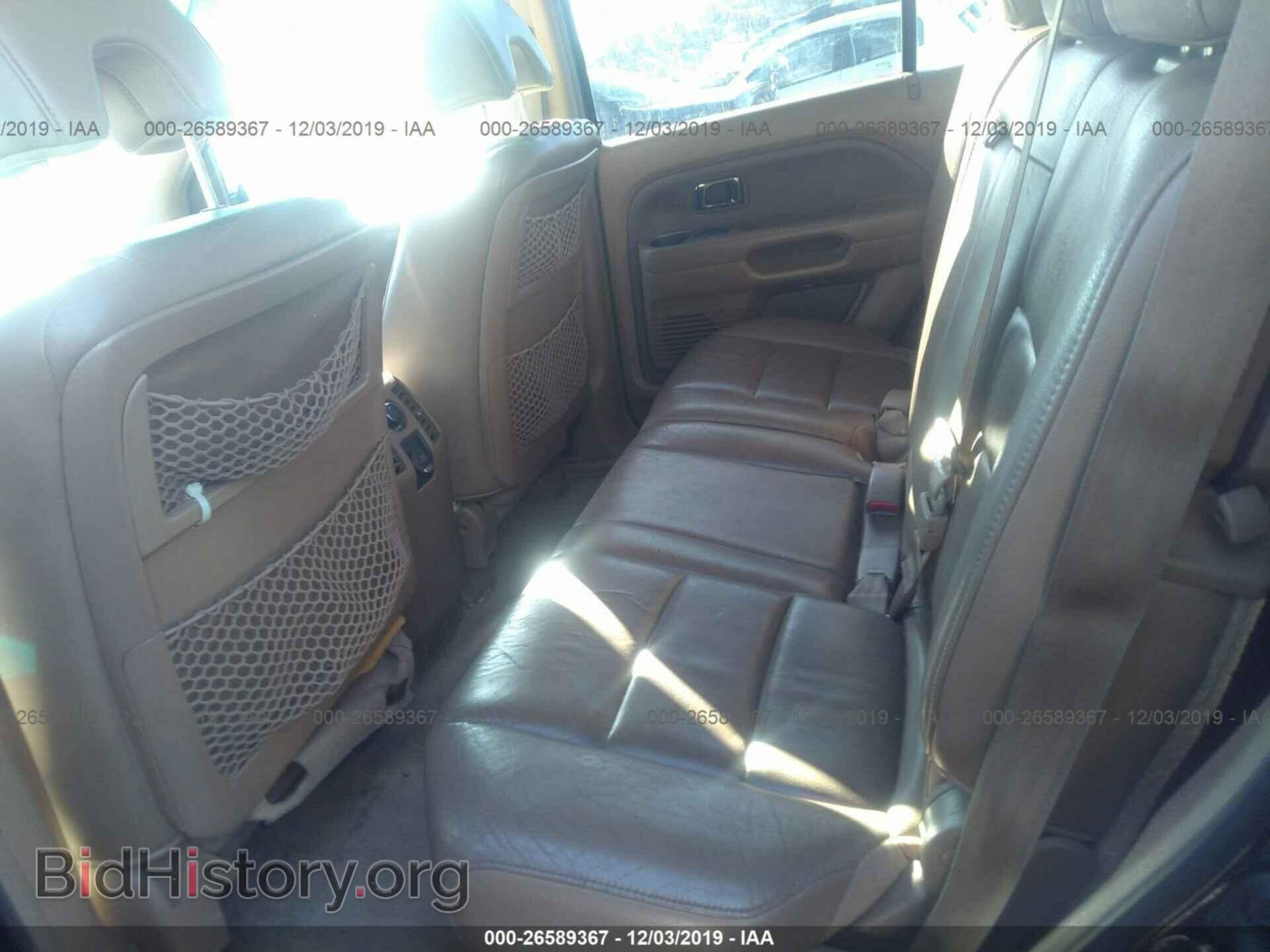 2007 HONDA PILOT - VIN: 5FNYF28717B037486 - Фото 7