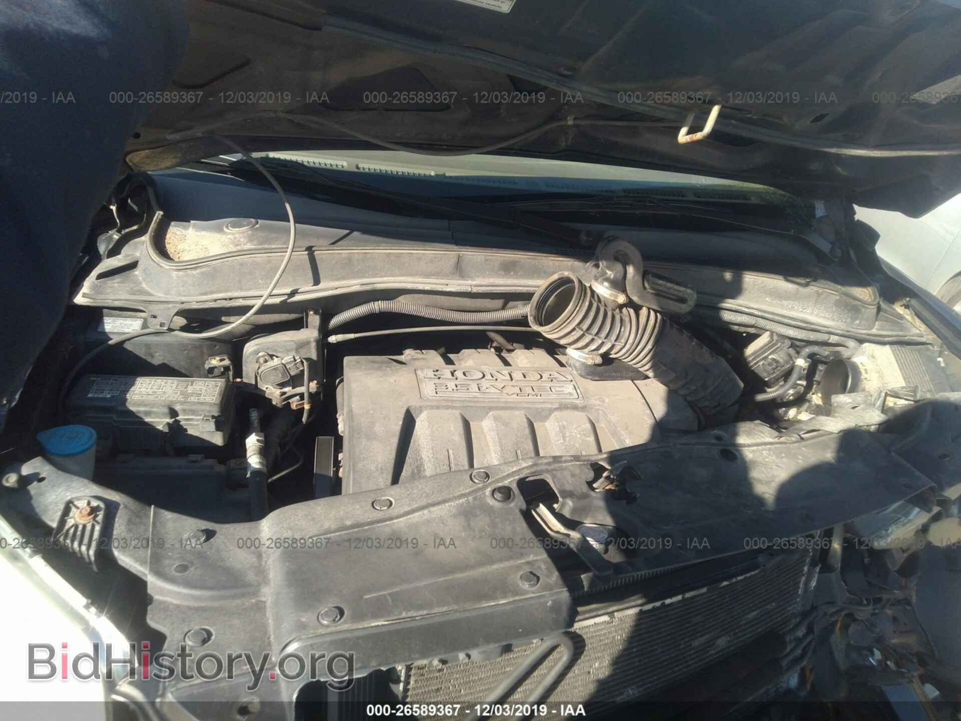 2007 HONDA PILOT - VIN: 5FNYF28717B037486 - Фото 9