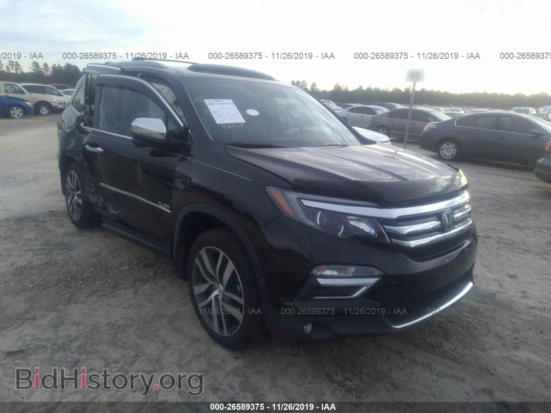Photo 5FNYF5H99HB002599 - Honda Pilot 2017
