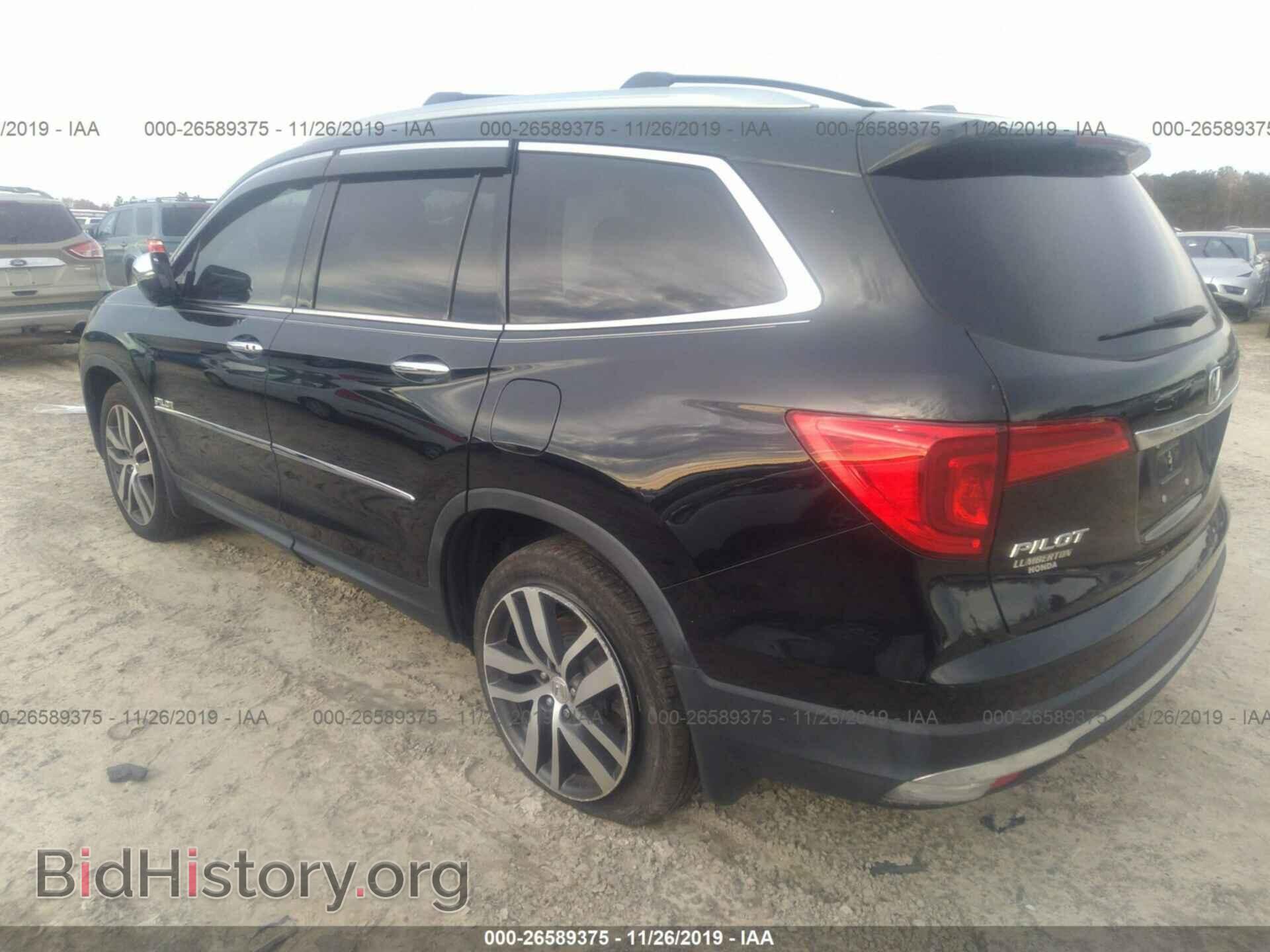 2017 Honda Pilot - VIN: 5FNYF5H99HB002599 - Фото 3