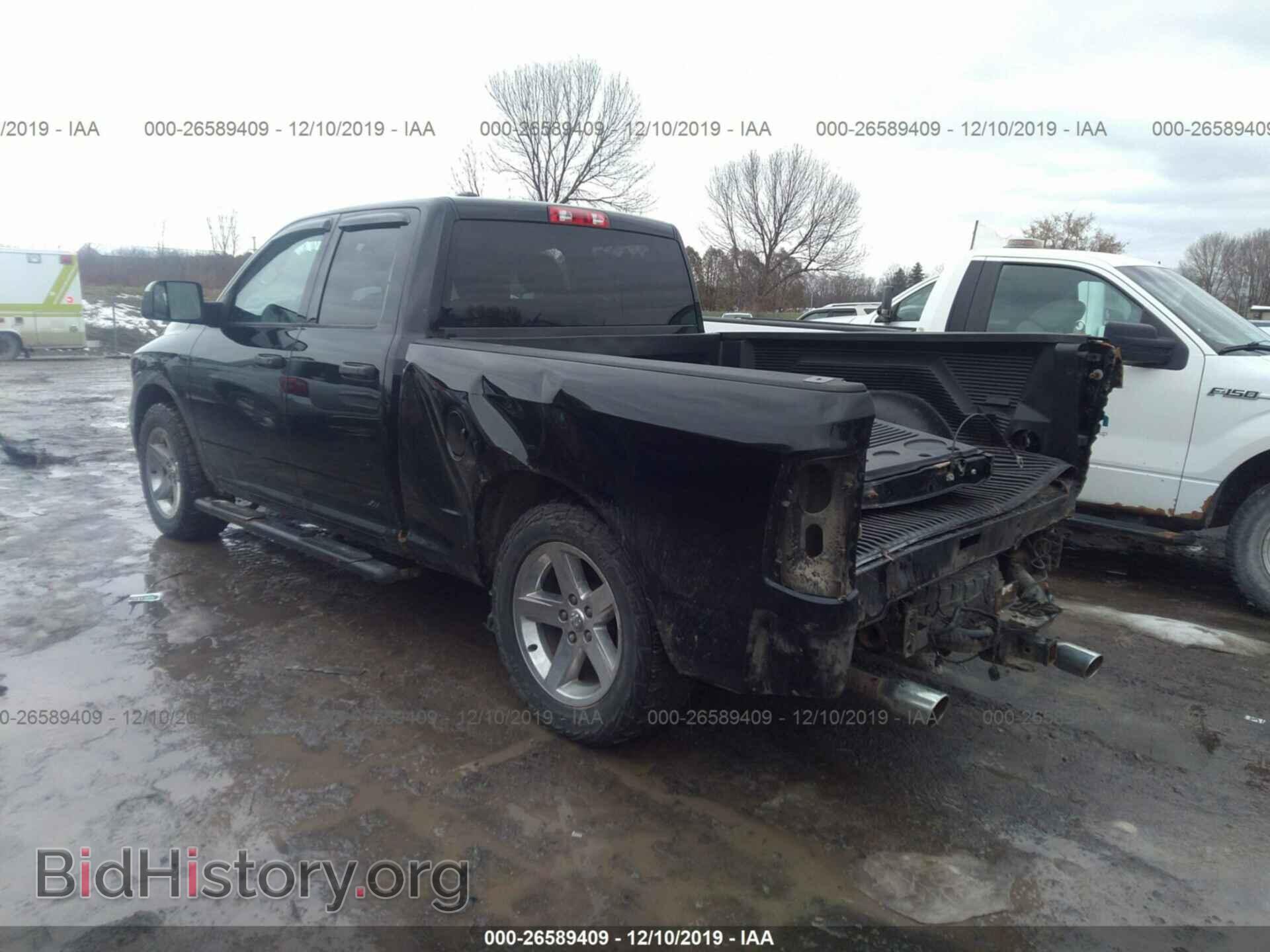 2013 RAM 1500 - VIN: 1C6RR7FT8DS670520 - Photo 3