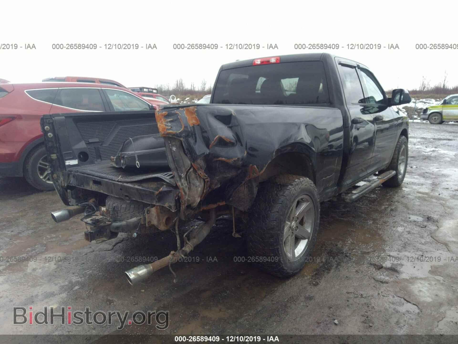 2013 RAM 1500 - VIN: 1C6RR7FT8DS670520 - Photo 4