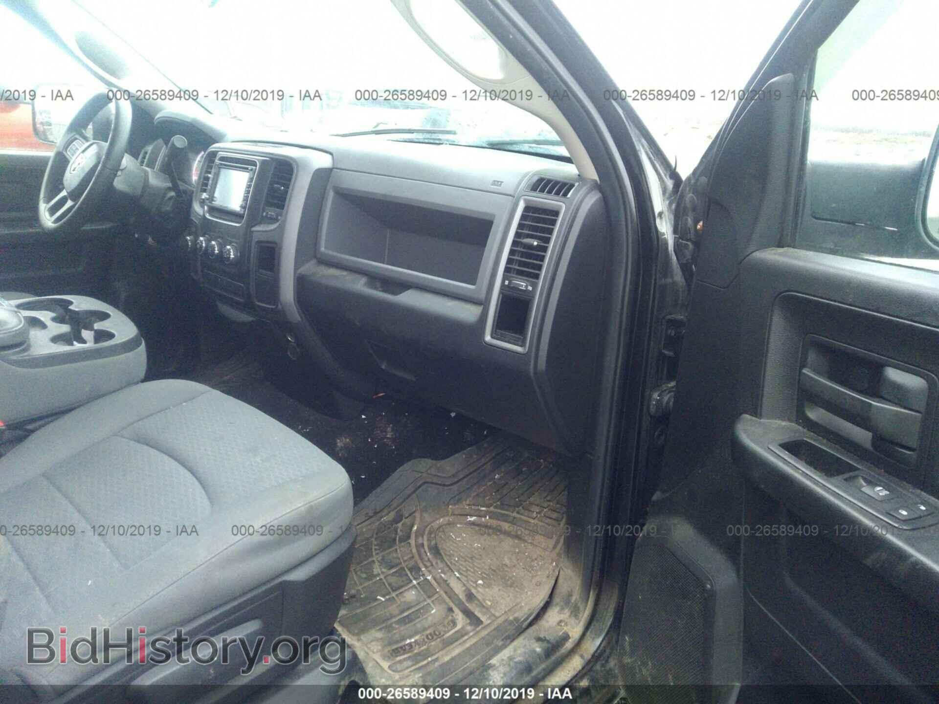 2013 RAM 1500 - VIN: 1C6RR7FT8DS670520 - Photo 5