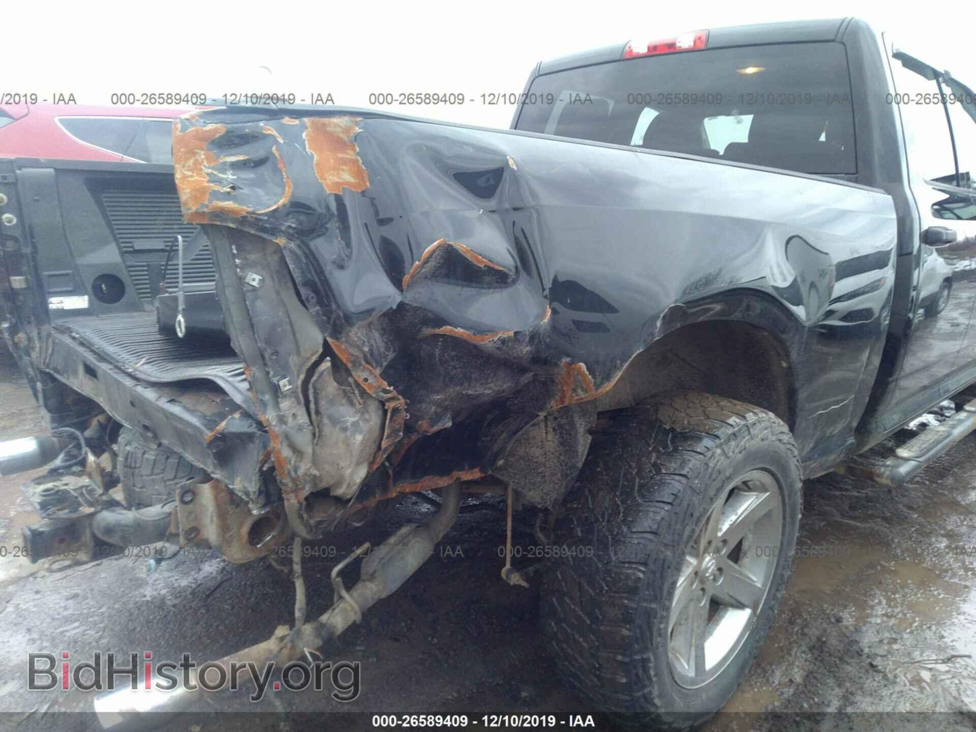 2013 RAM 1500 - VIN: 1C6RR7FT8DS670520 - Photo 6