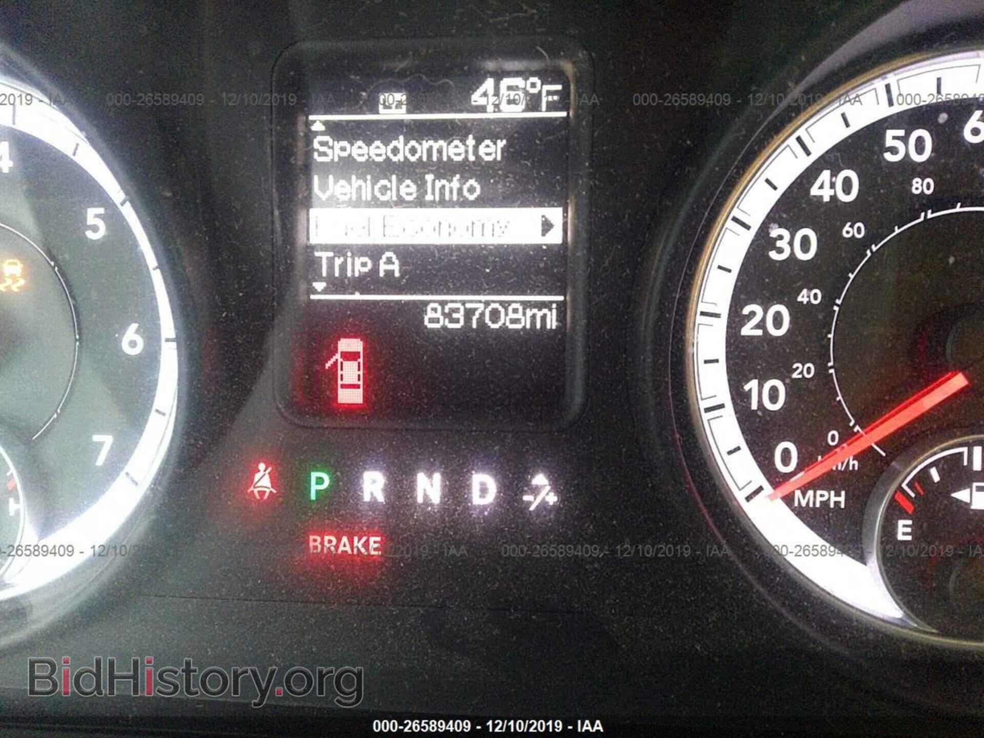 2013 RAM 1500 - VIN: 1C6RR7FT8DS670520 - Photo 7