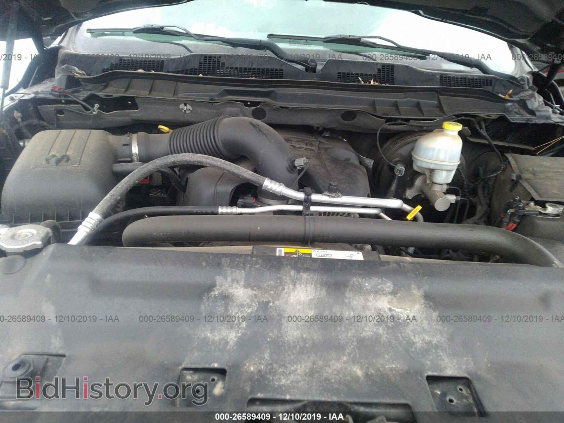 2013 RAM 1500 - VIN: 1C6RR7FT8DS670520 - Photo 10