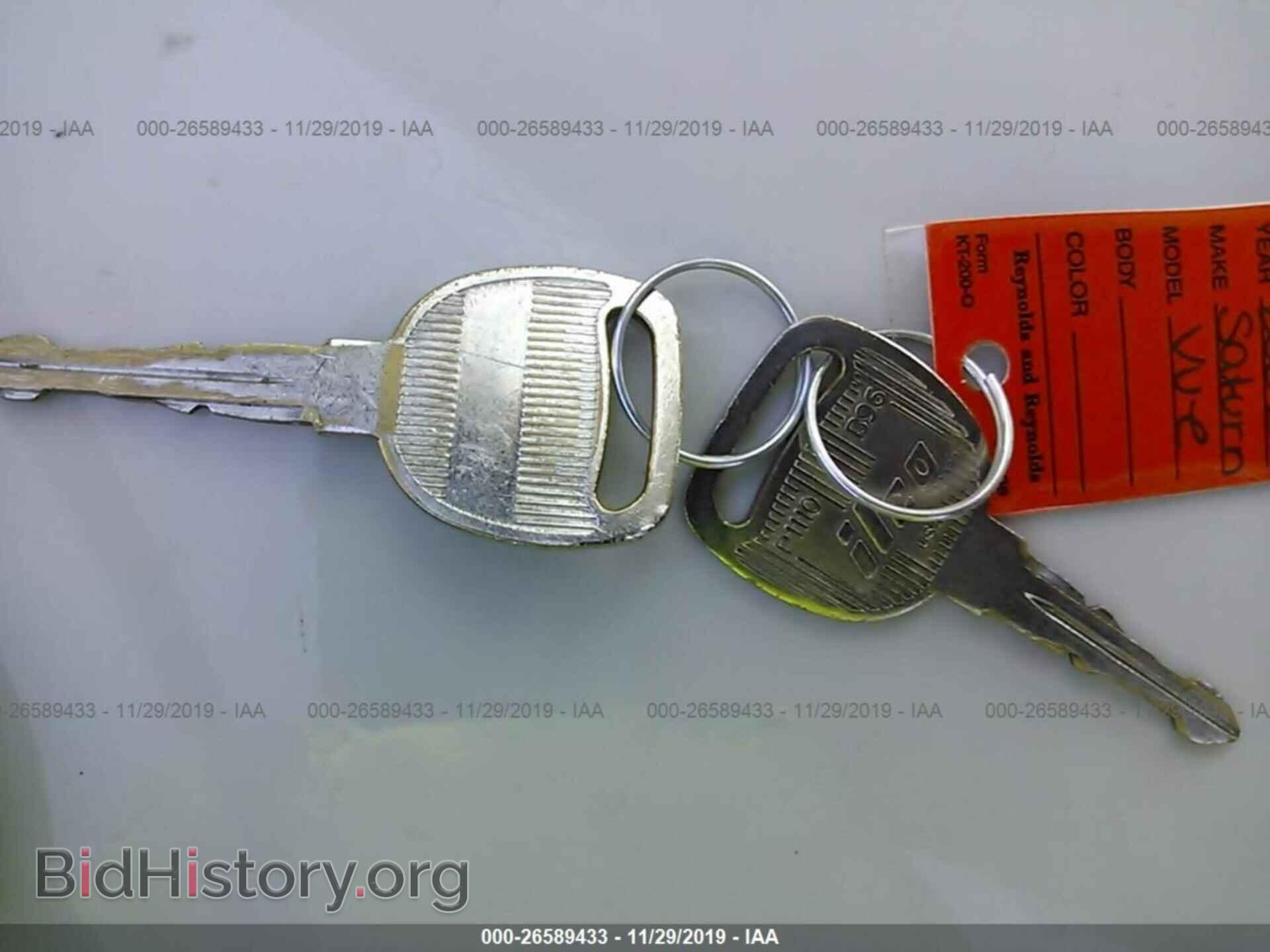 2003 SATURN VUE - VIN: 5GZCZ33D83S873585 - Фото 11