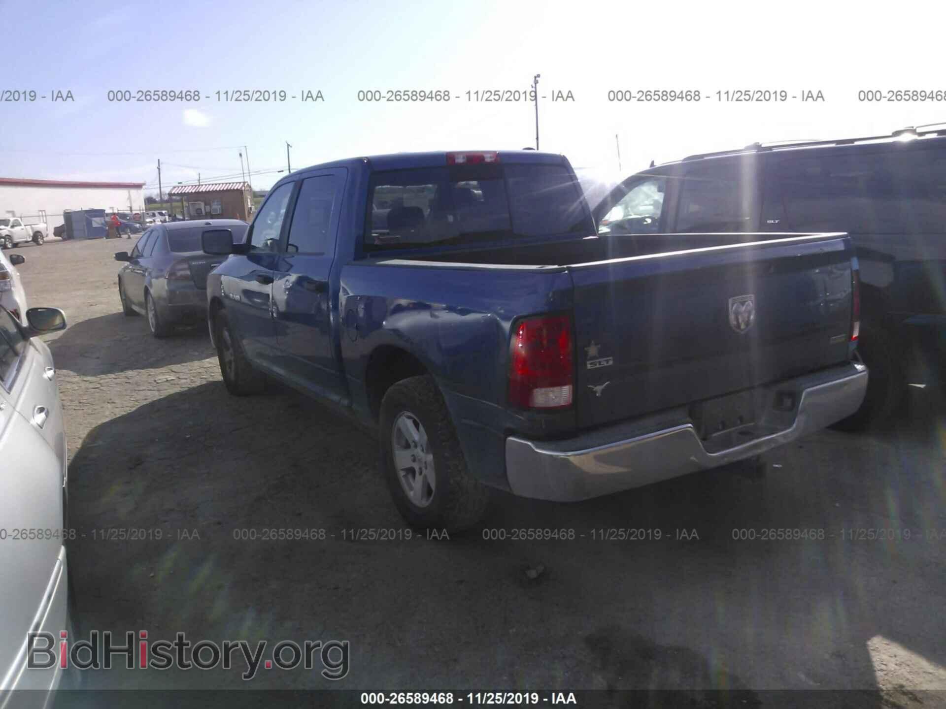 2009 DODGE RAM 1500 - VIN: 1D3HB13P59S735495 - Фото 3