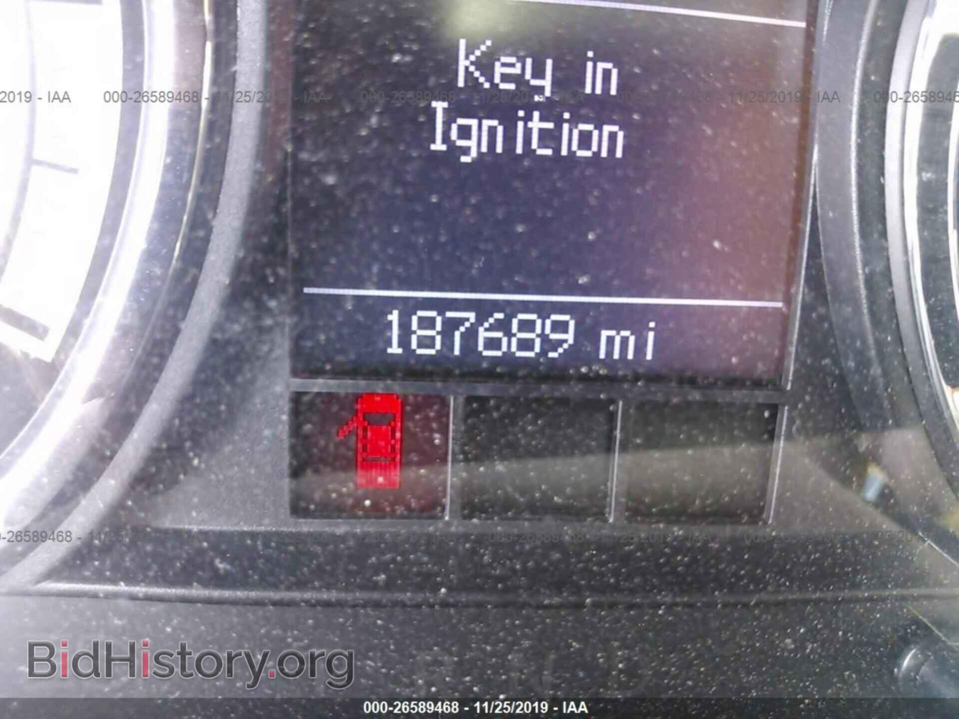 2009 DODGE RAM 1500 - VIN: 1D3HB13P59S735495 - Фото 7