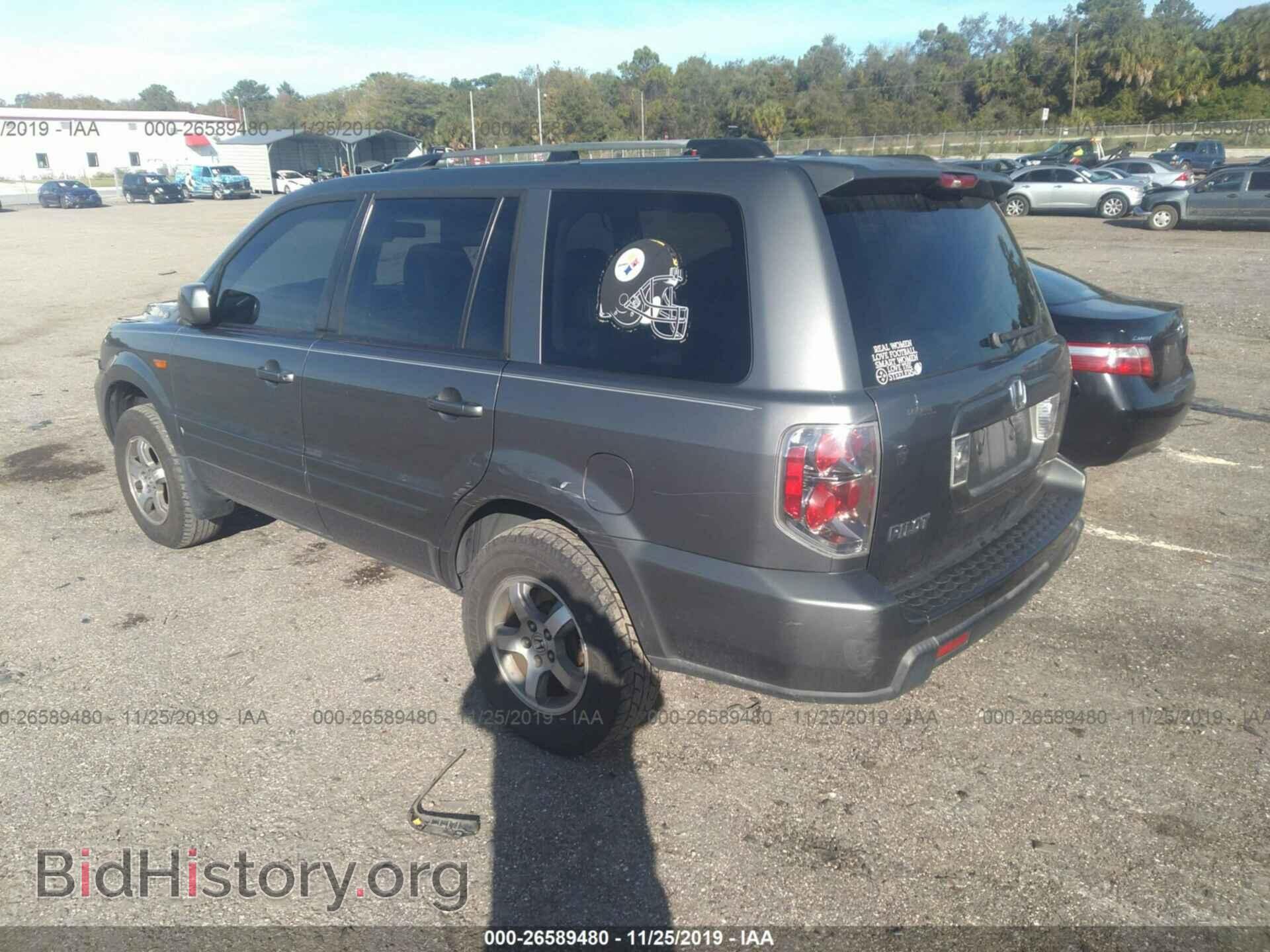 2007 HONDA PILOT - VIN: 5FNYF28557B015411 - Фото 3