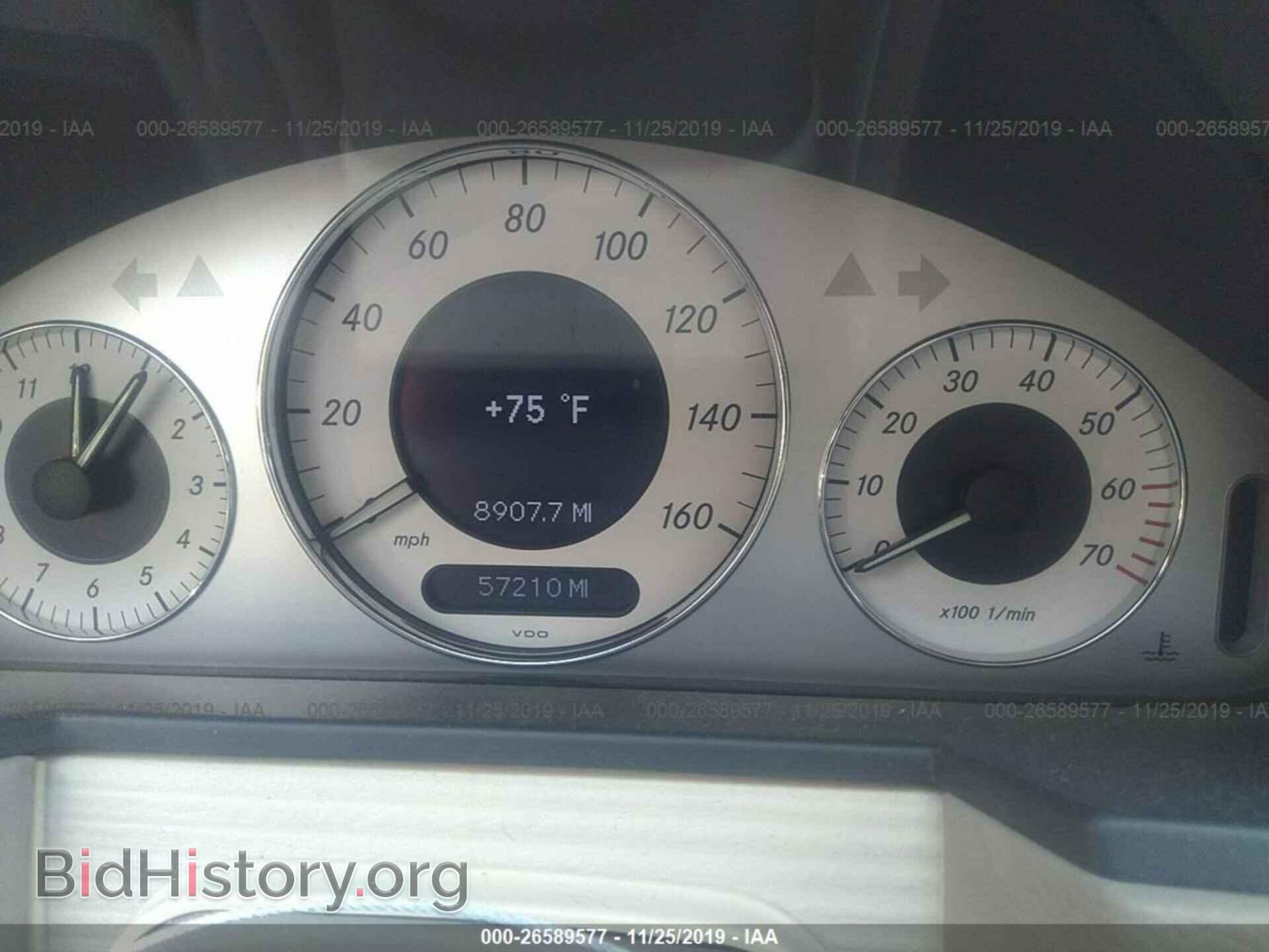 2005 Mercedes-benz E - VIN: WDBUF65J15A632316 - Фото 7