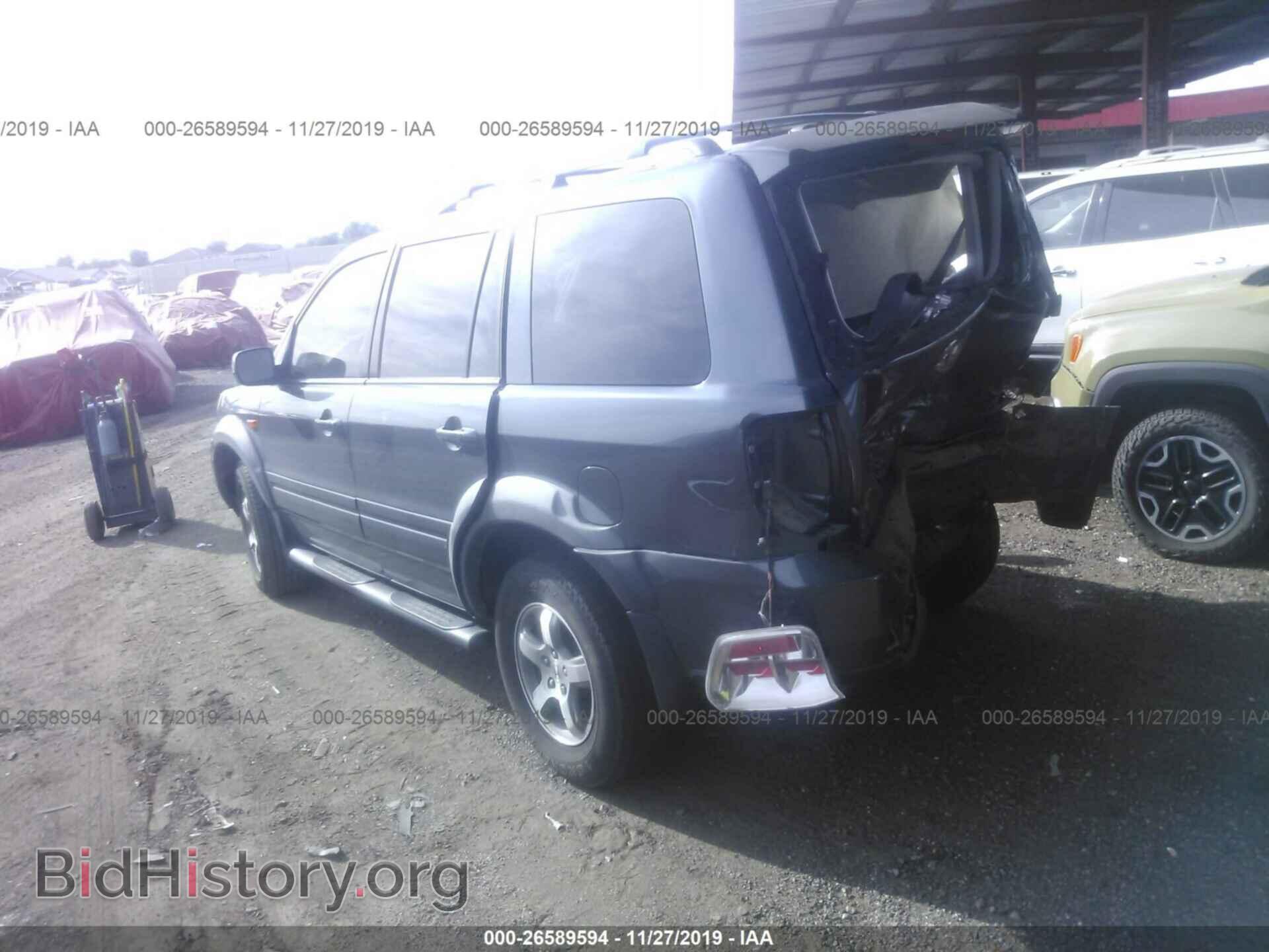 2006 HONDA PILOT - VIN: 5FNYF28556B041182 - Фото 3