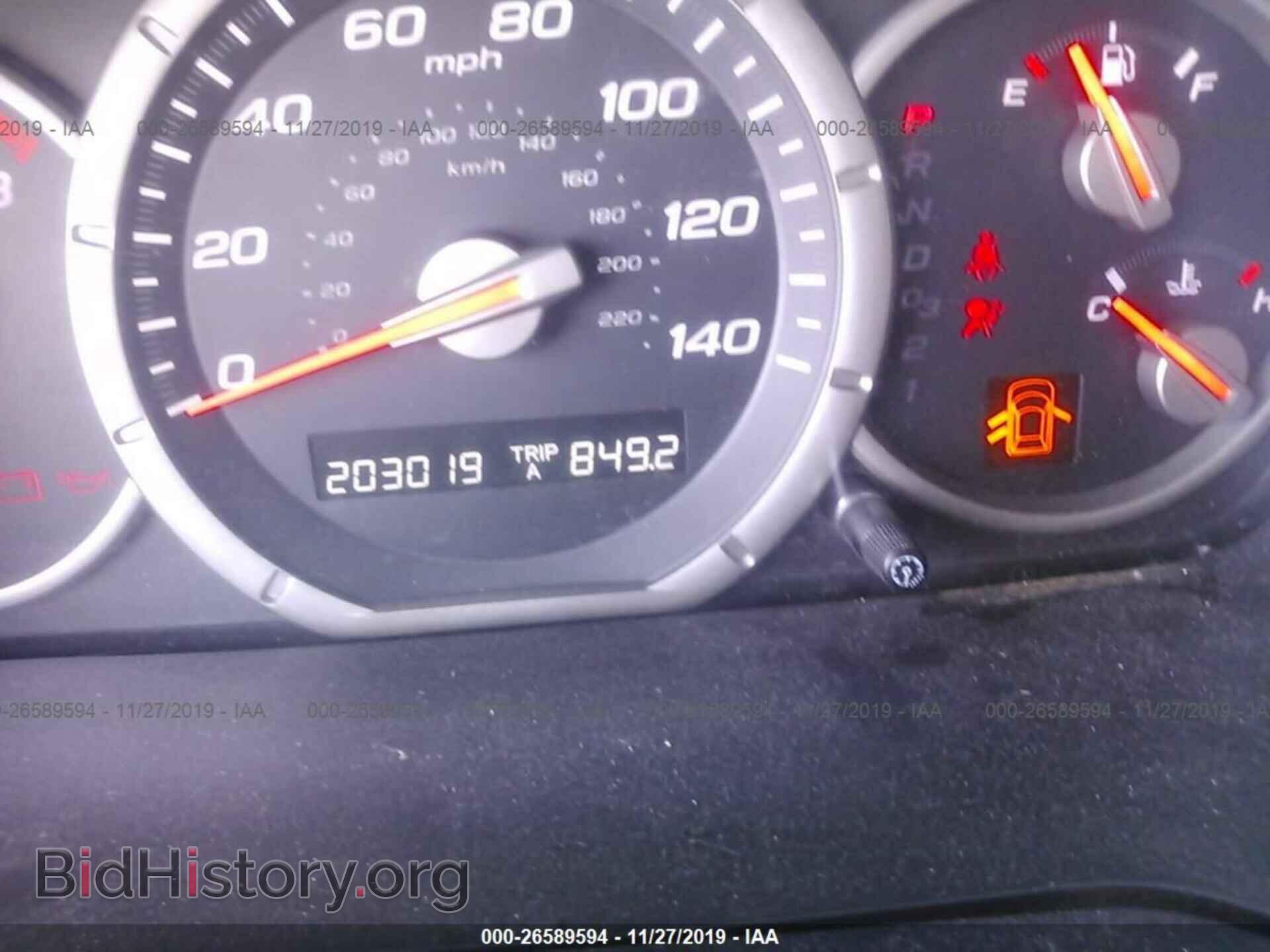 2006 HONDA PILOT - VIN: 5FNYF28556B041182 - Фото 7