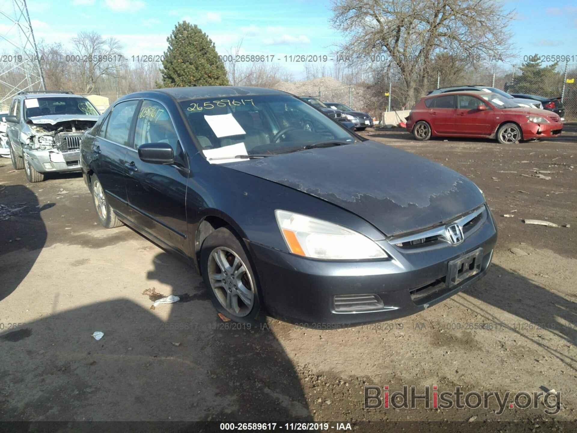 Photo 1HGCM56347A171291 - HONDA ACCORD 2007