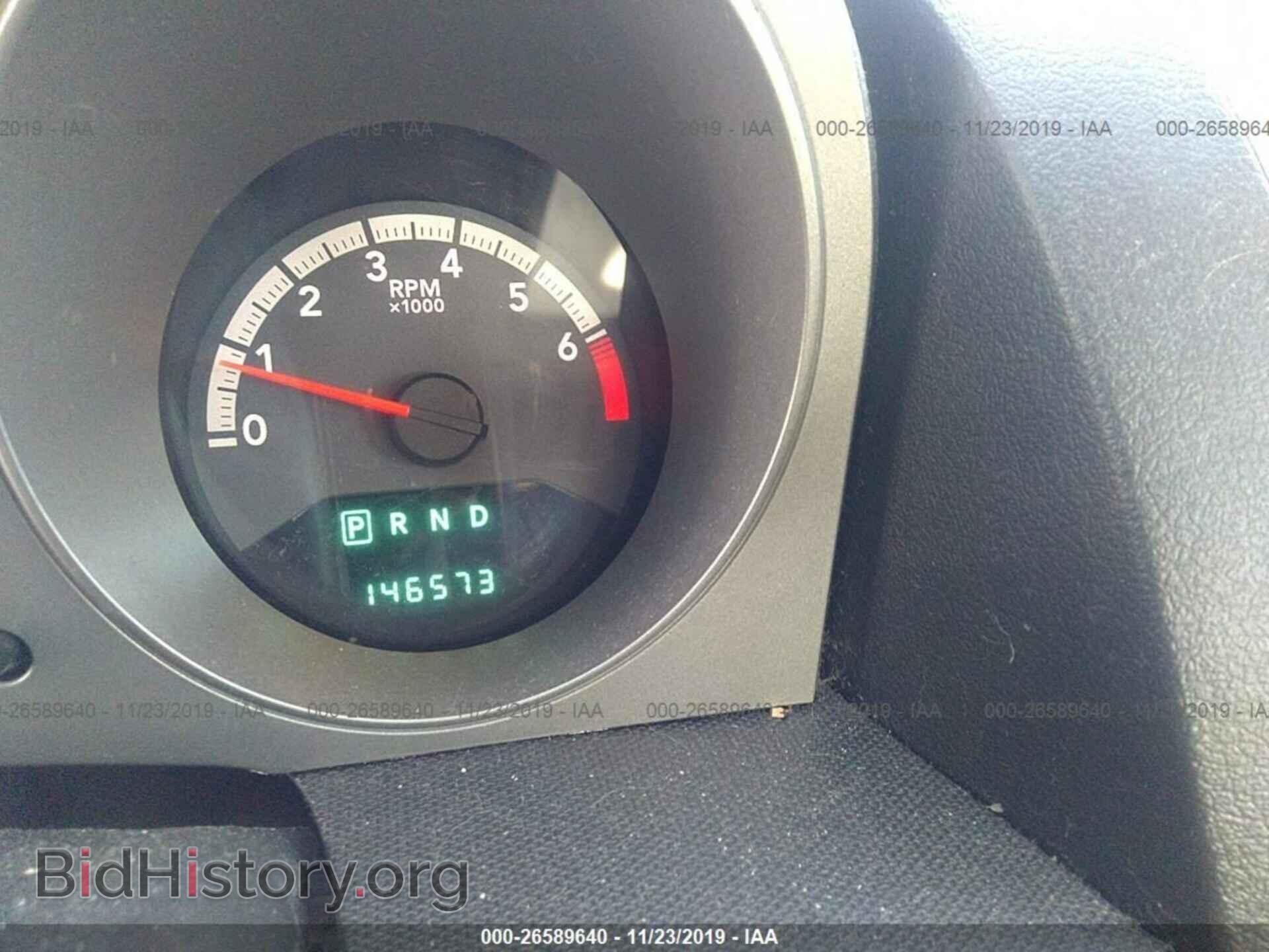2010 DODGE AVENGER - VIN: 1B3CC4FB4AN165589 - Фото 7