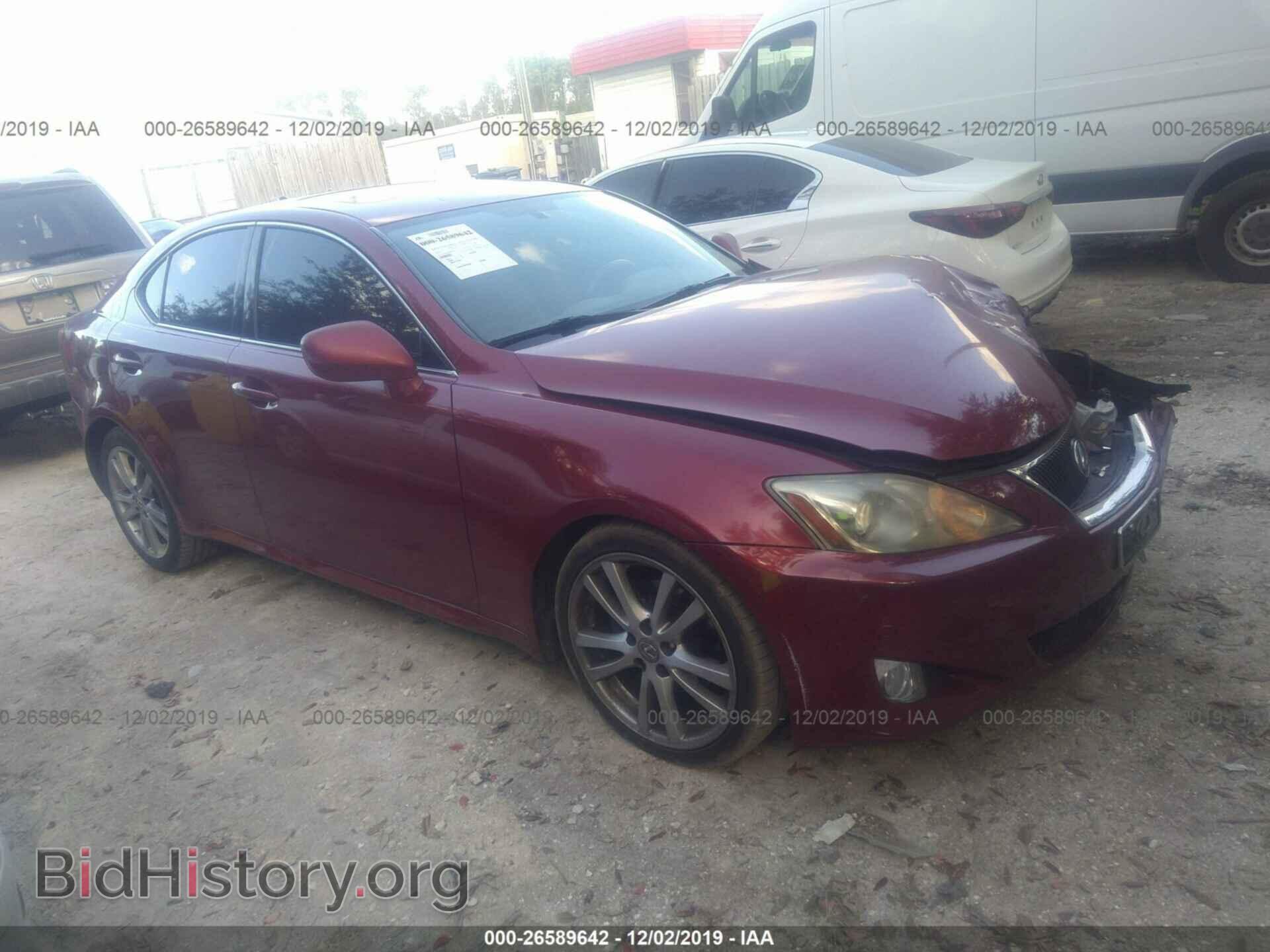 Photo JTHBK262882062767 - LEXUS IS 2008