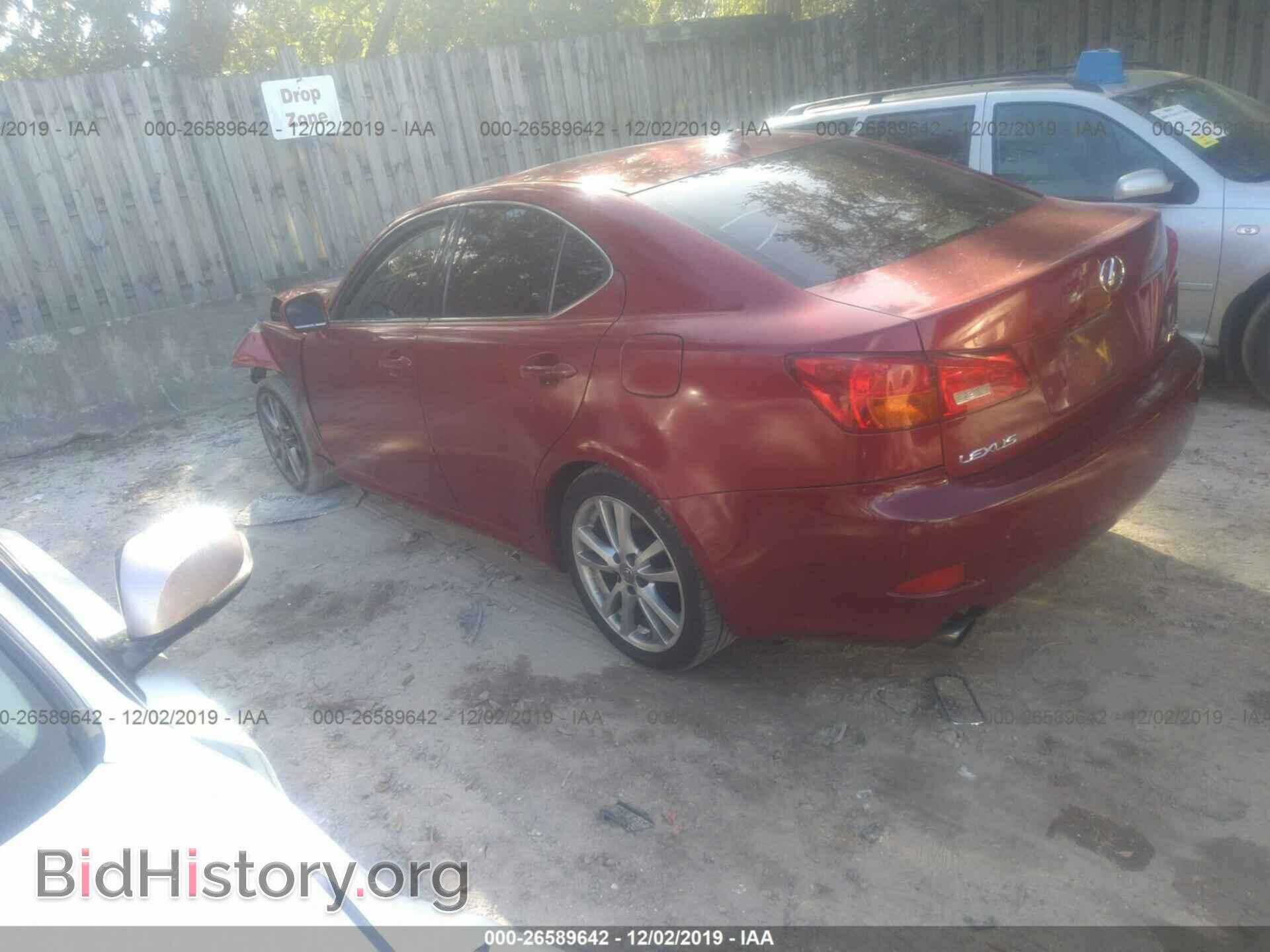 2008 LEXUS IS - VIN: JTHBK262882062767 - Photo 3