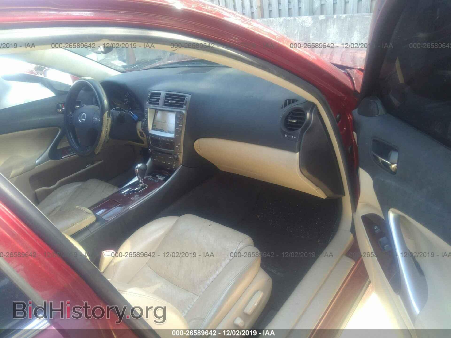 2008 LEXUS IS - VIN: JTHBK262882062767 - Photo 5