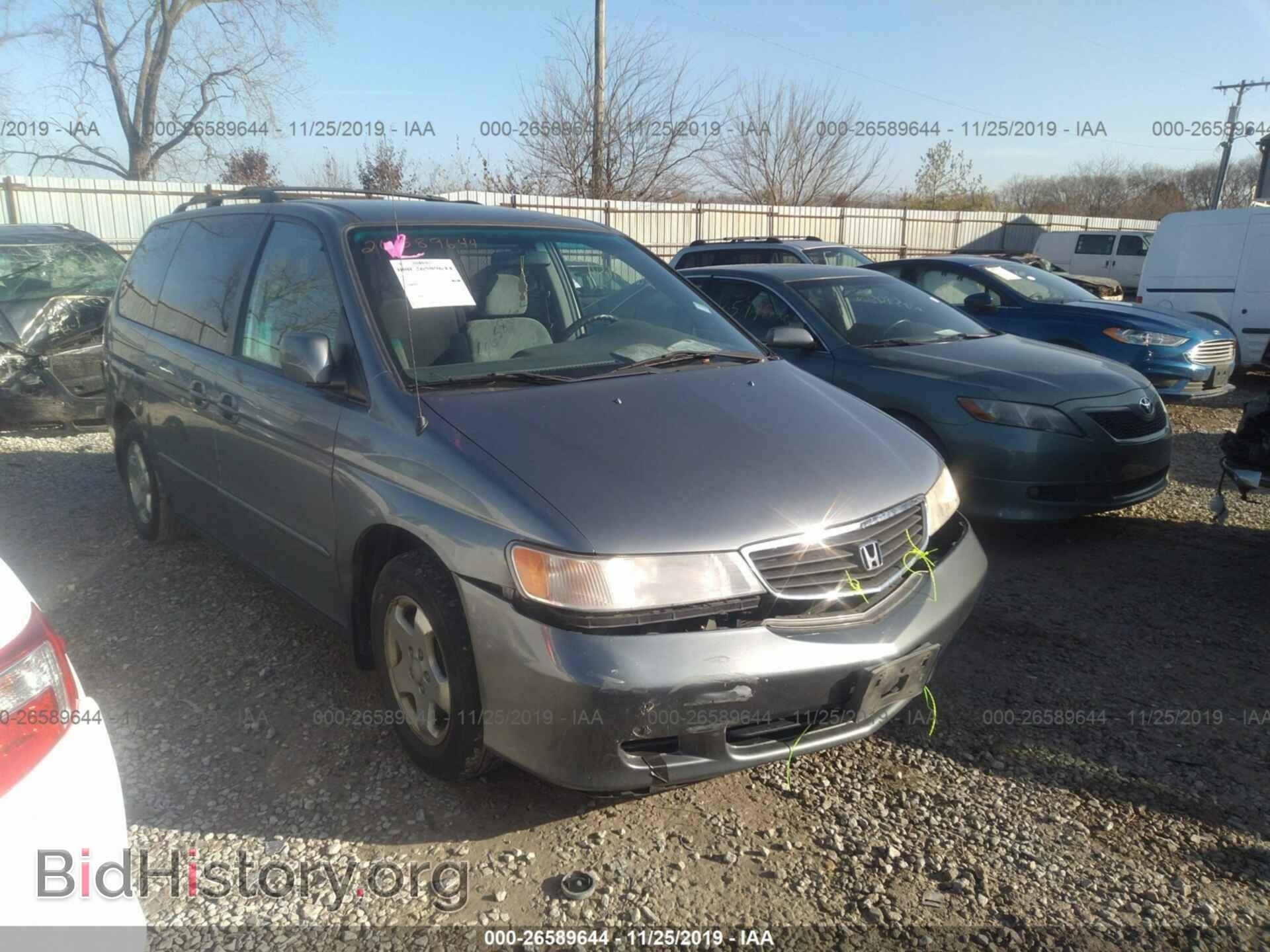 Photo 2HKRL1868YH598558 - Honda Odyssey 2000