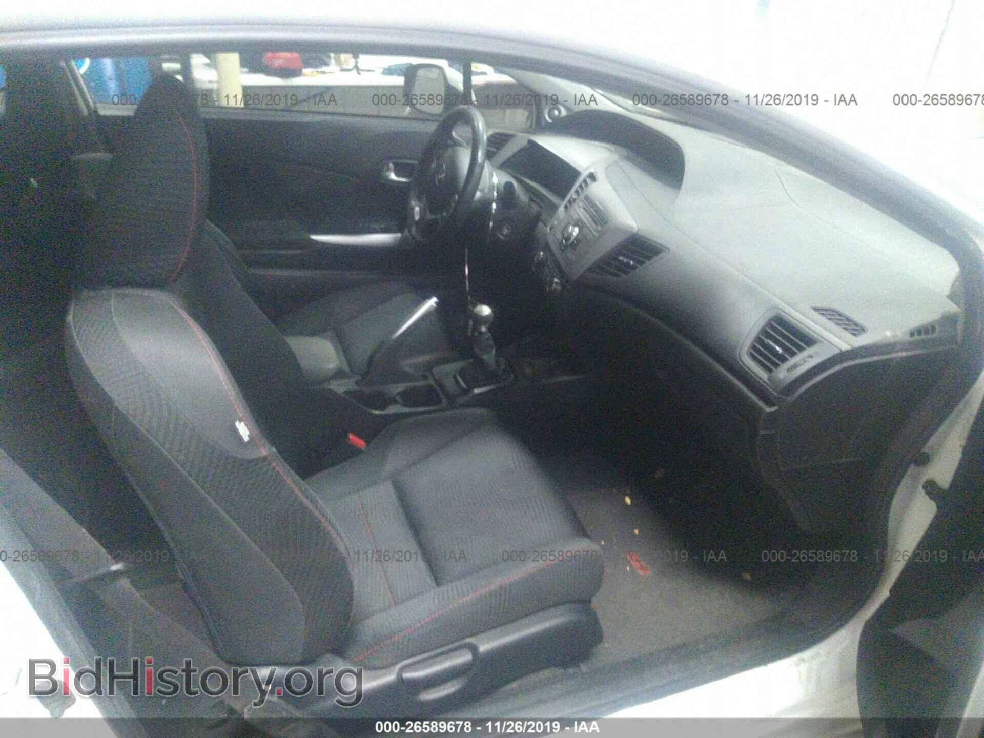 2012 Honda Civic - VIN: 2HGFG4A59CH705453 - Фото 5