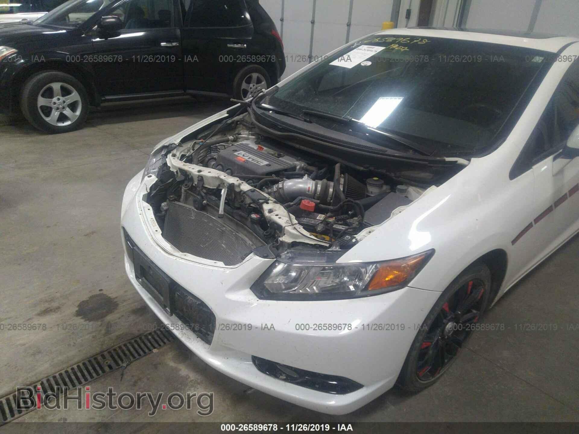 2012 Honda Civic - VIN: 2HGFG4A59CH705453 - Фото 6