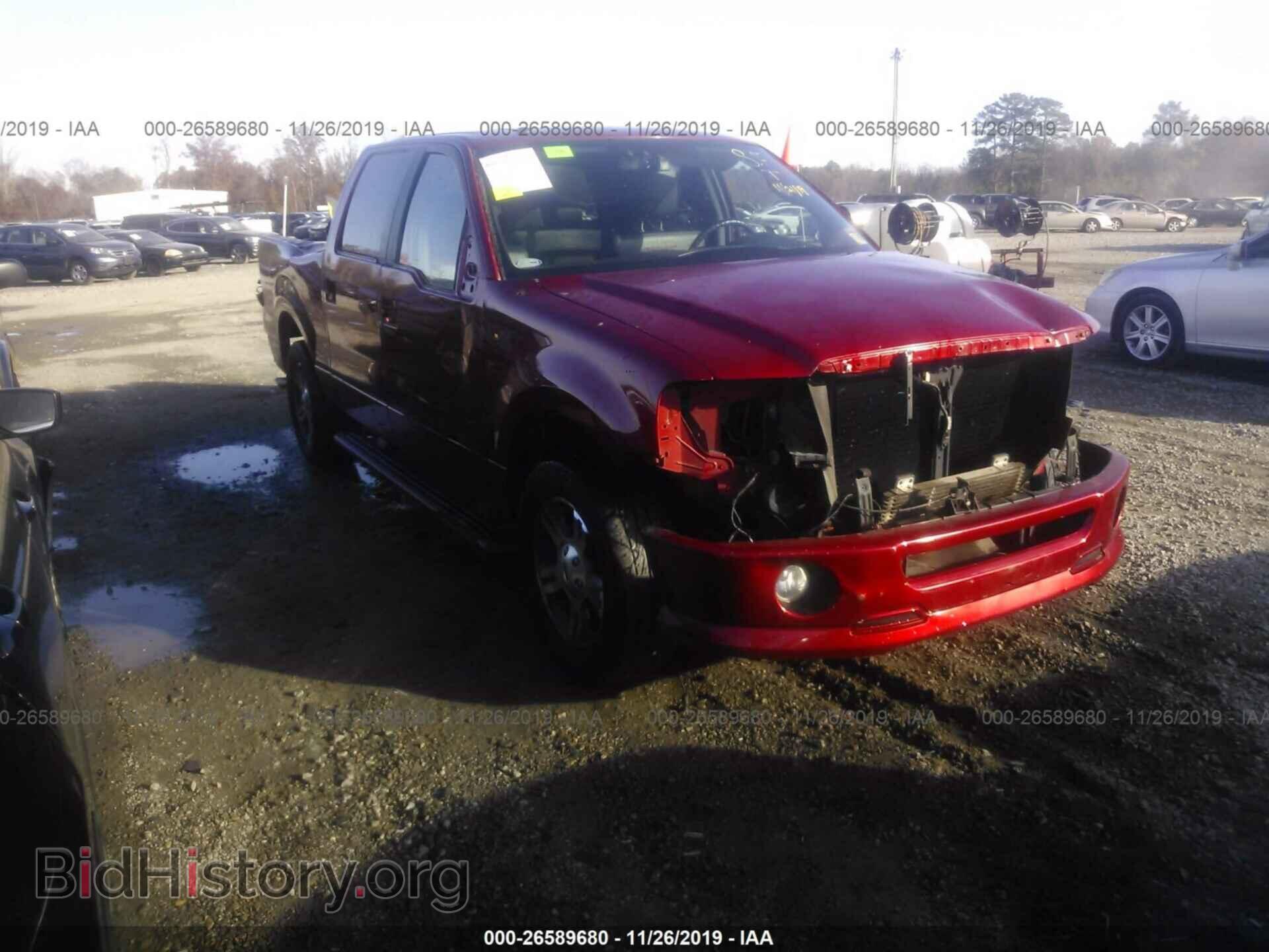 Фотография 1FTPW12V97KD53220 - FORD F150 2007