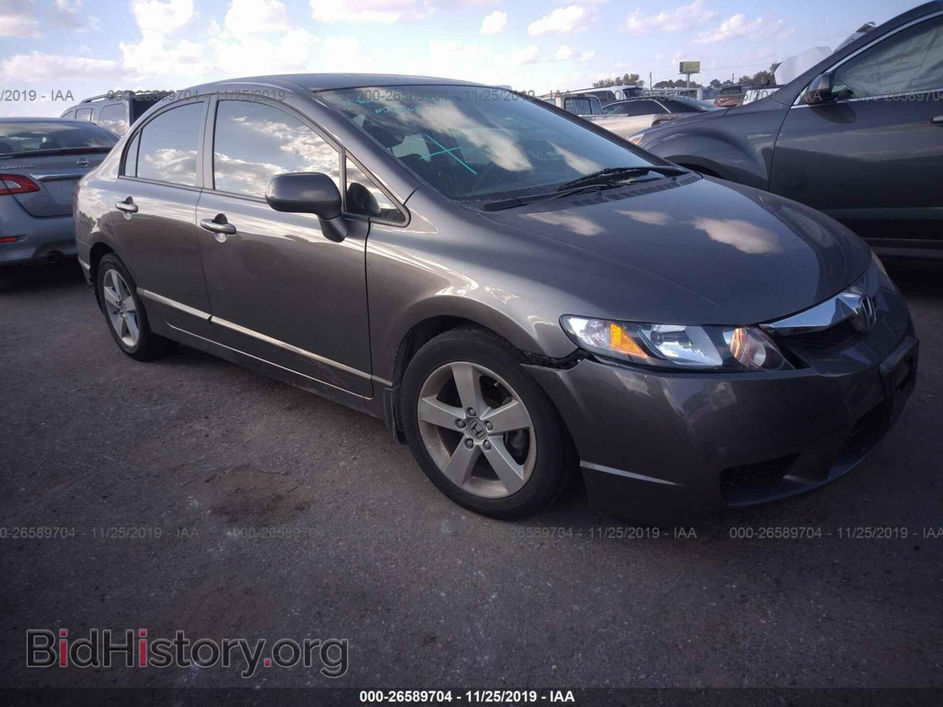 Фотография 19XFA1F6XBE042999 - HONDA CIVIC 2011