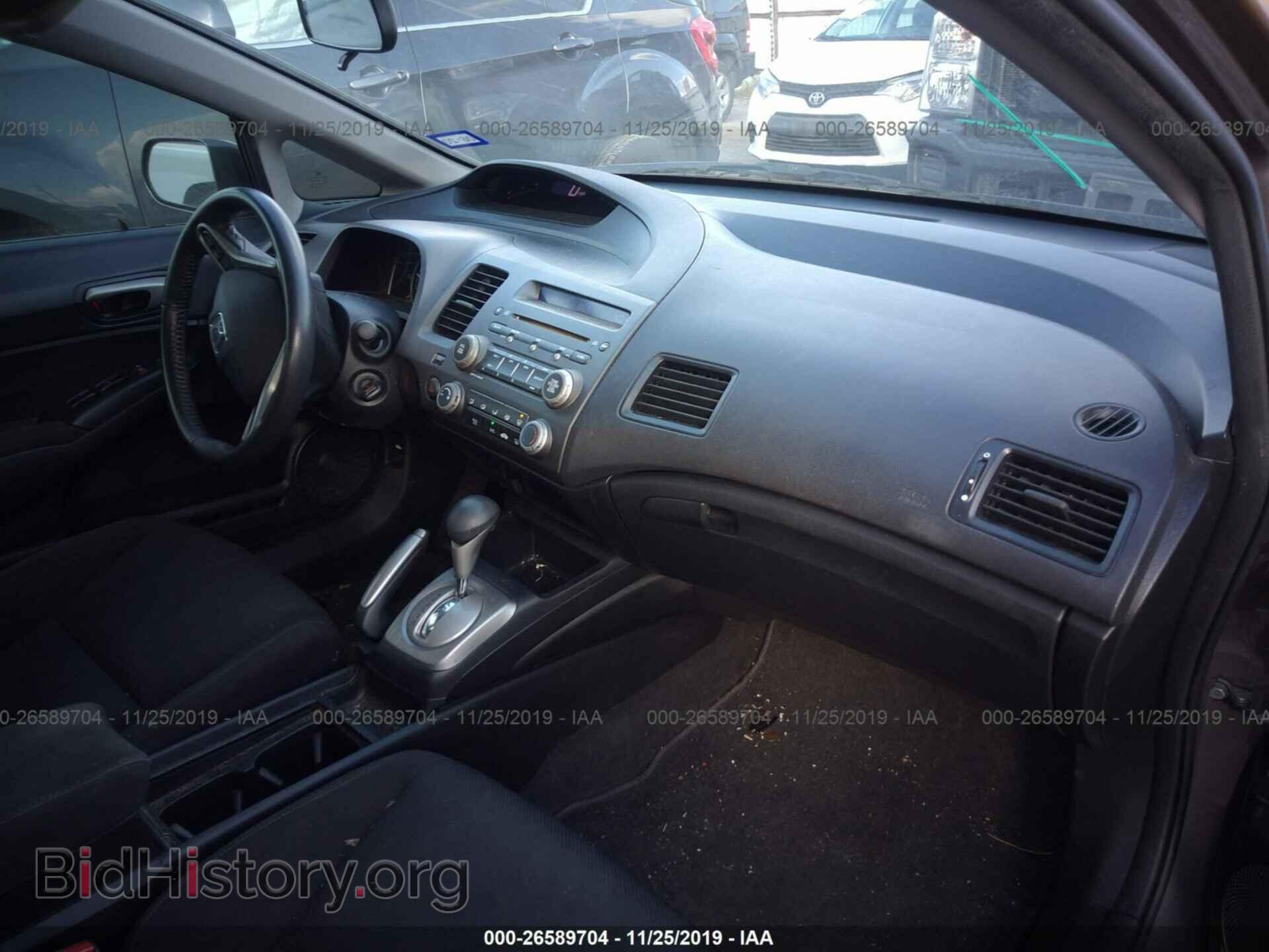 2011 HONDA CIVIC - VIN: 19XFA1F6XBE042999 - Фото 5