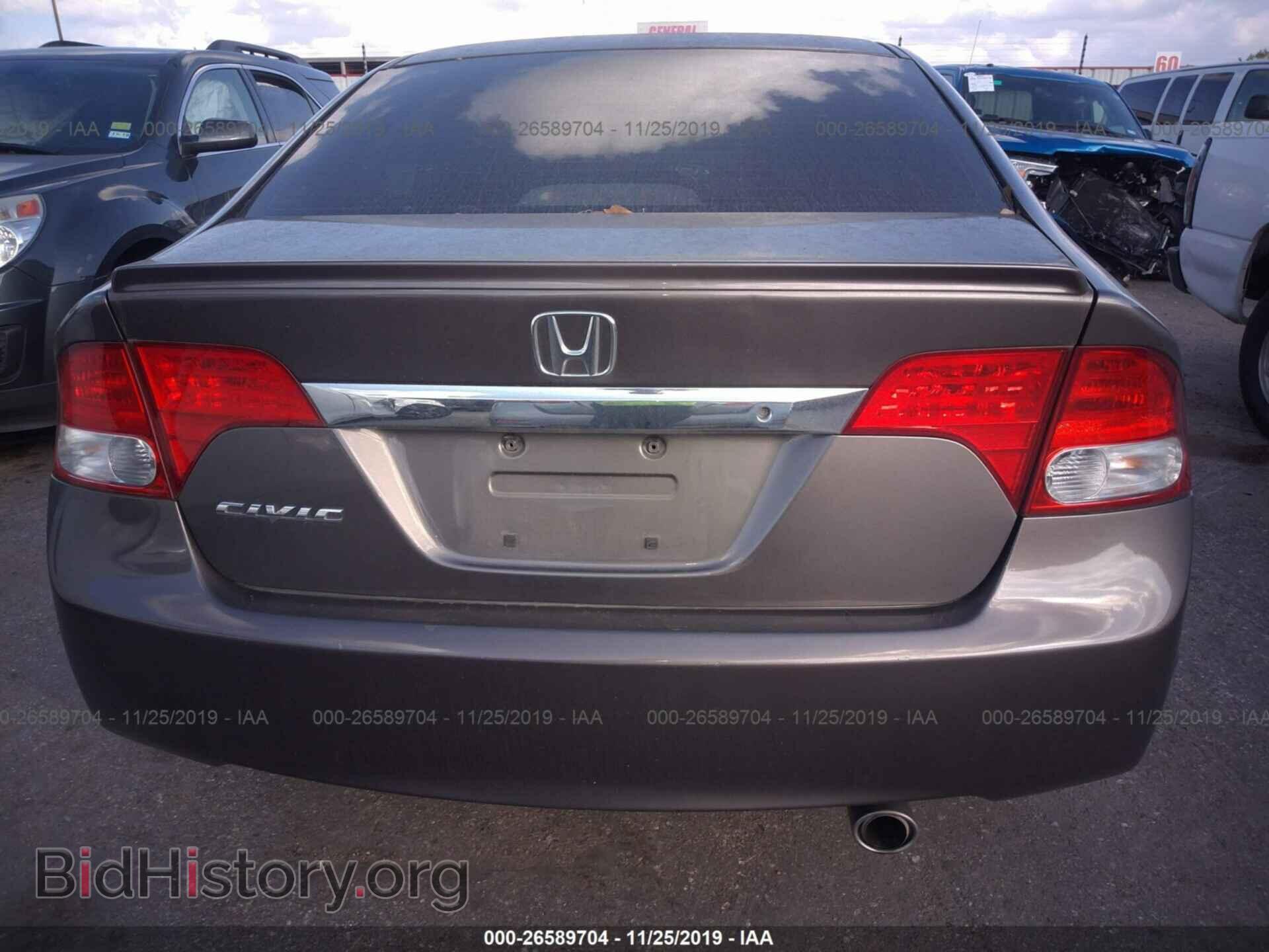 2011 HONDA CIVIC - VIN: 19XFA1F6XBE042999 - Фото 6