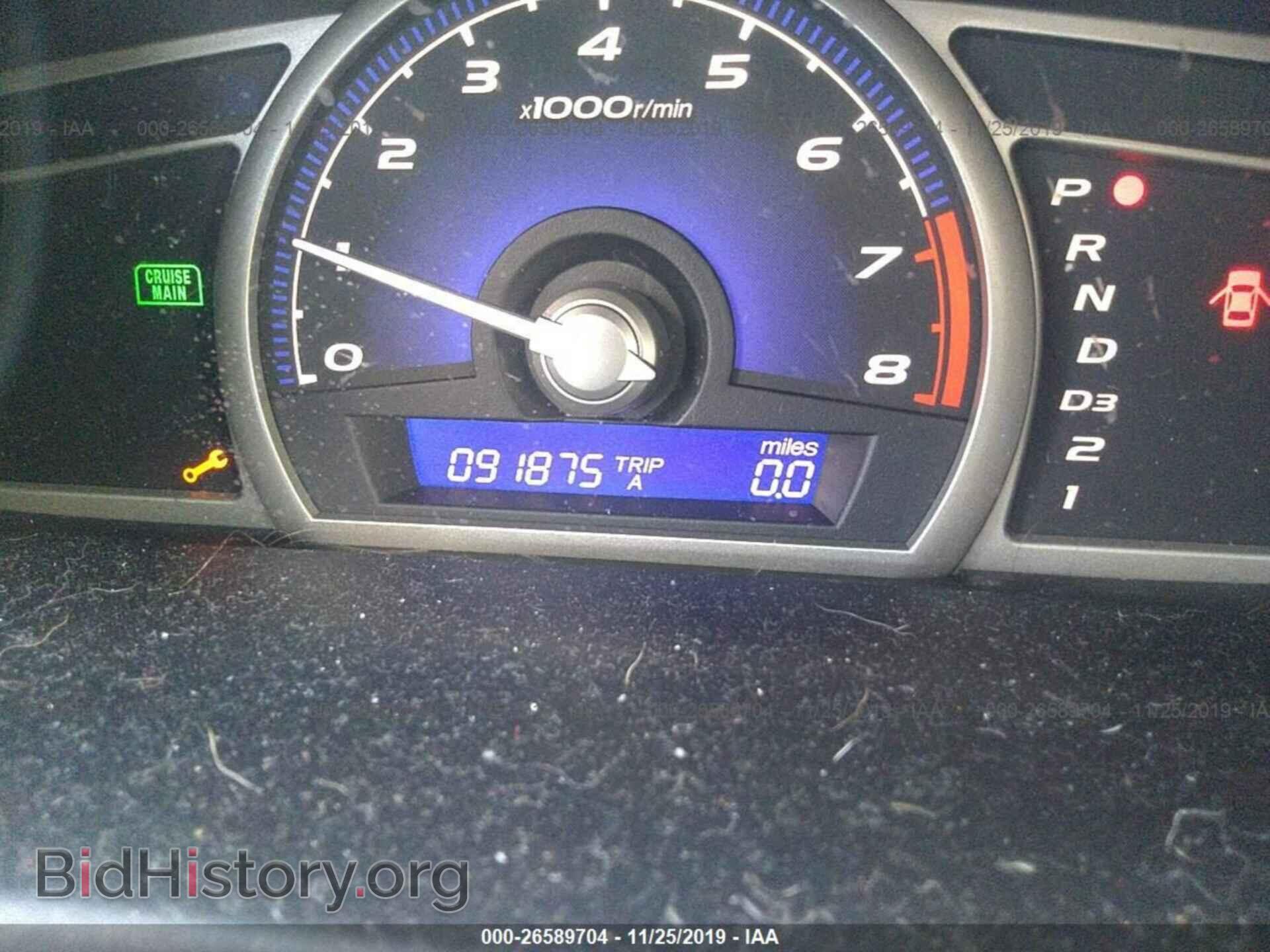 2011 HONDA CIVIC - VIN: 19XFA1F6XBE042999 - Фото 7