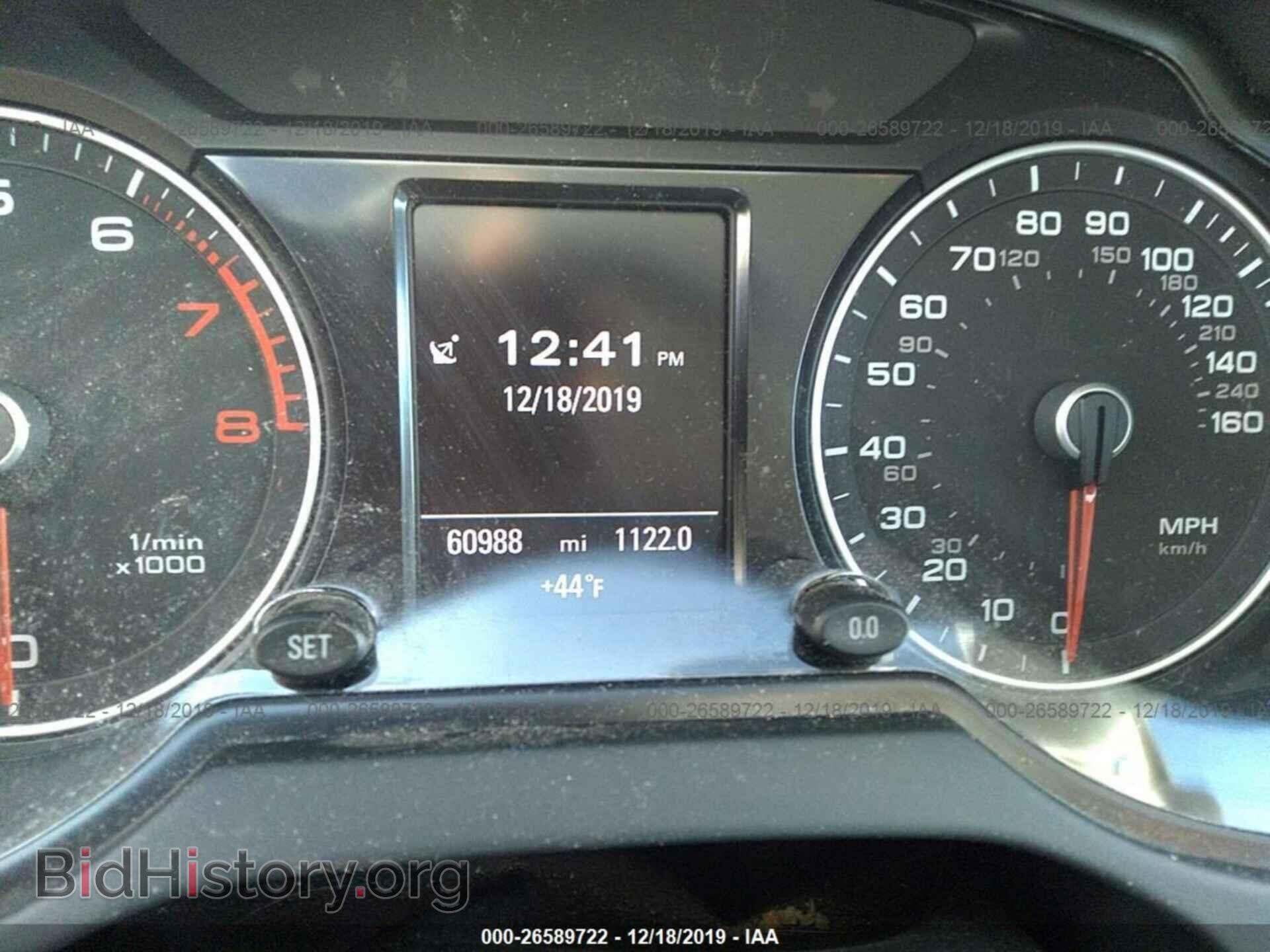 2013 AUDI Q5 - VIN: WA1LFAFP6DA043497 - Фото 7