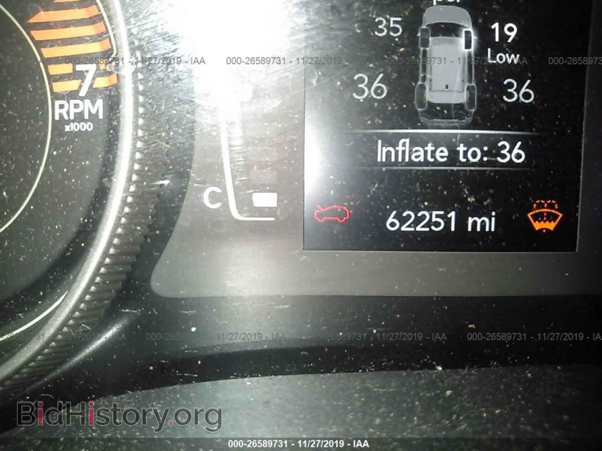 2019 JEEP CHEROKEE - VIN: 1C4PJLCB9KD148315 - Фото 7