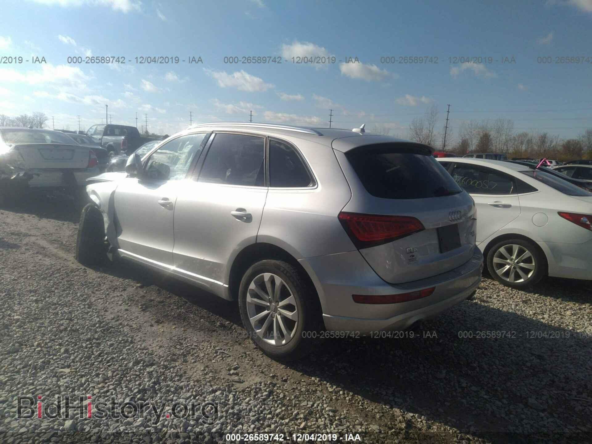 2014 Audi Q5 - VIN: WA1CFAFP3EA041482 - Photo 3