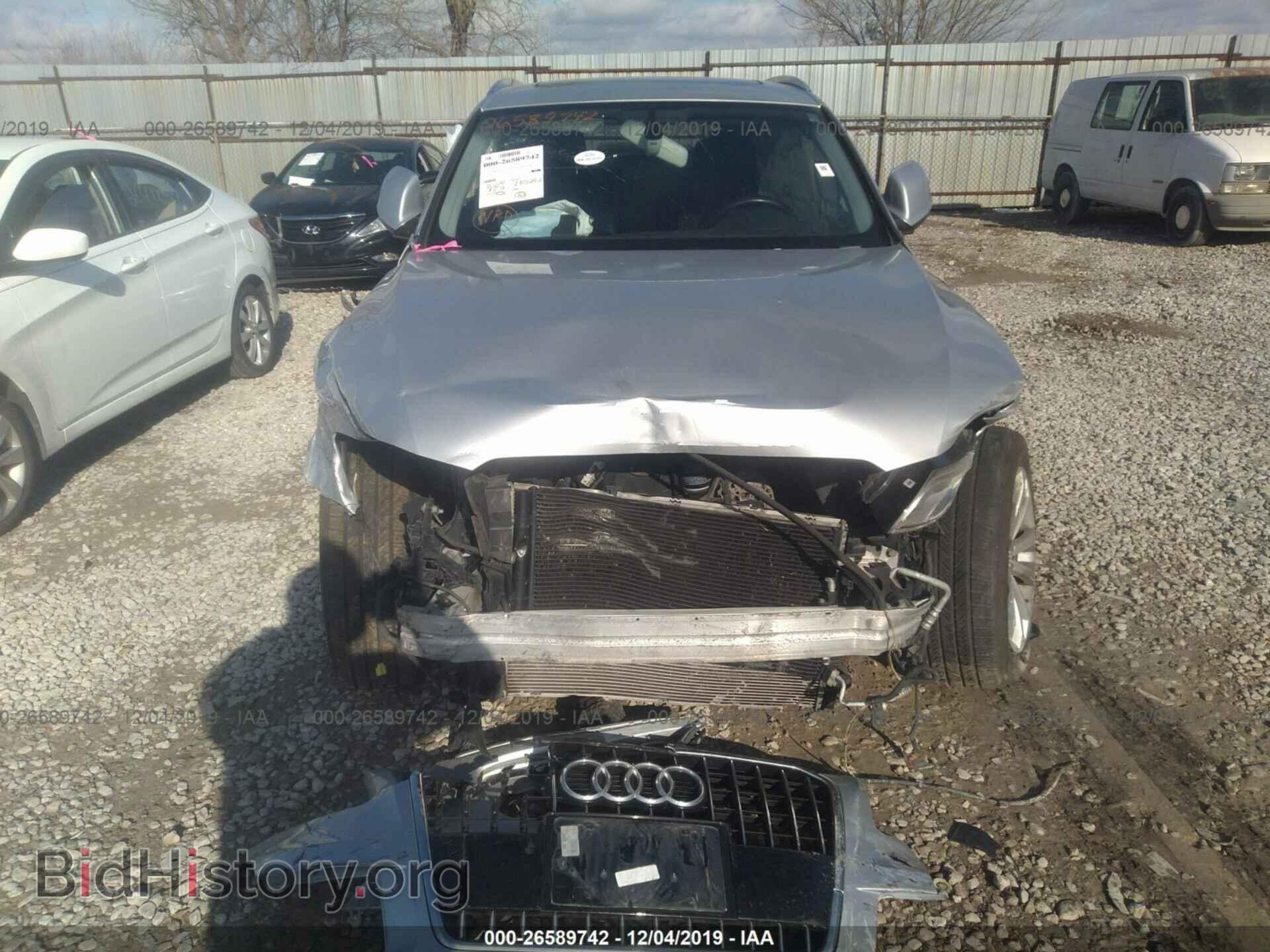 2014 Audi Q5 - VIN: WA1CFAFP3EA041482 - Photo 6