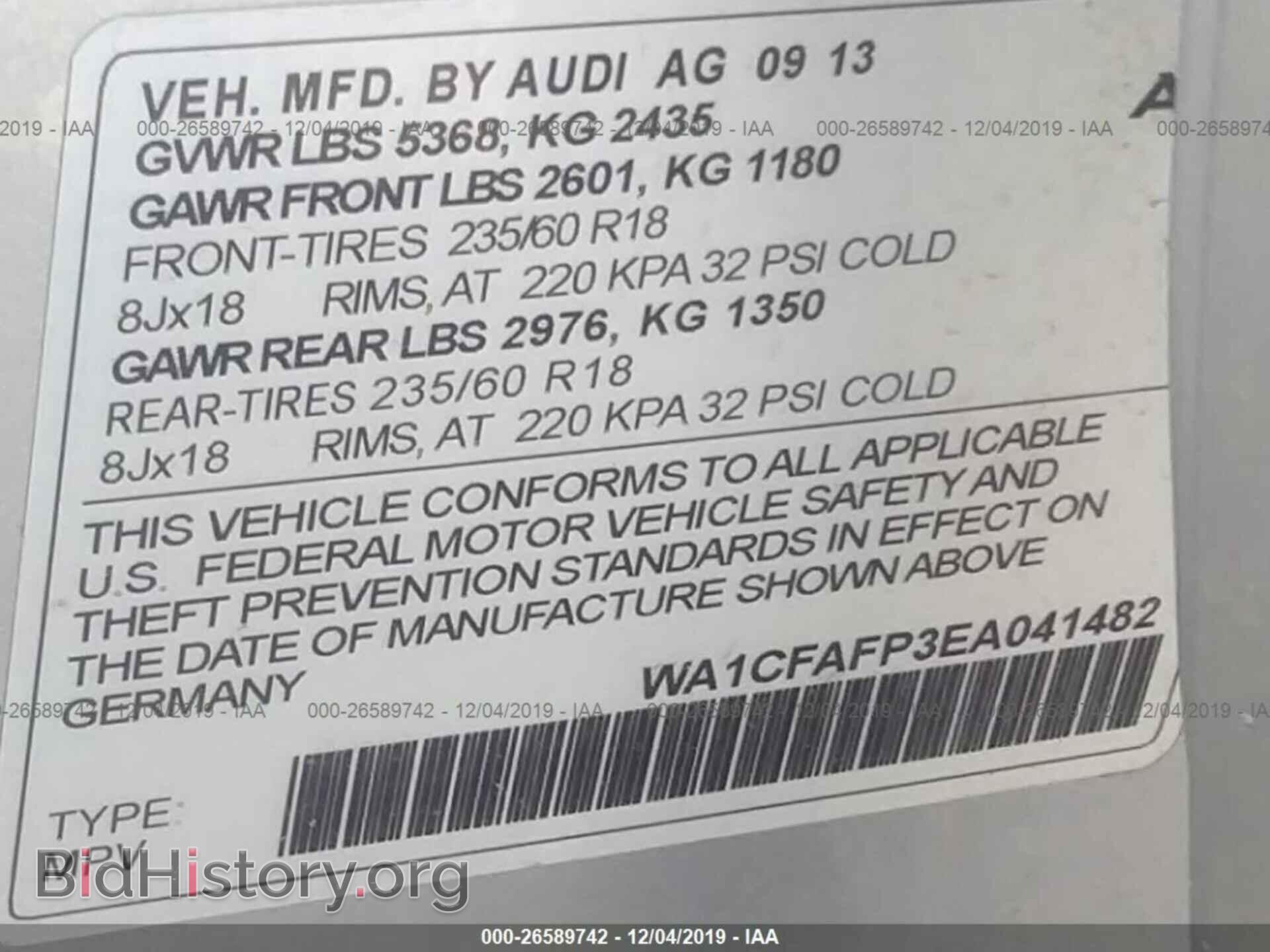 2014 Audi Q5 - VIN: WA1CFAFP3EA041482 - Photo 9