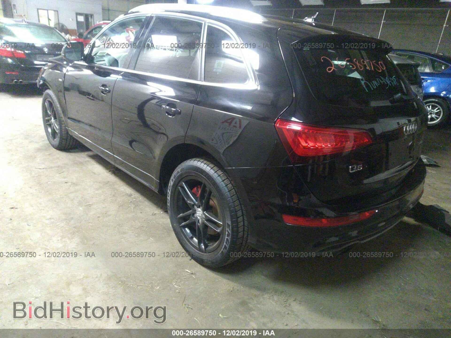2014 AUDI Q5 - VIN: WA1DGAFP6EA038772 - Фото 3