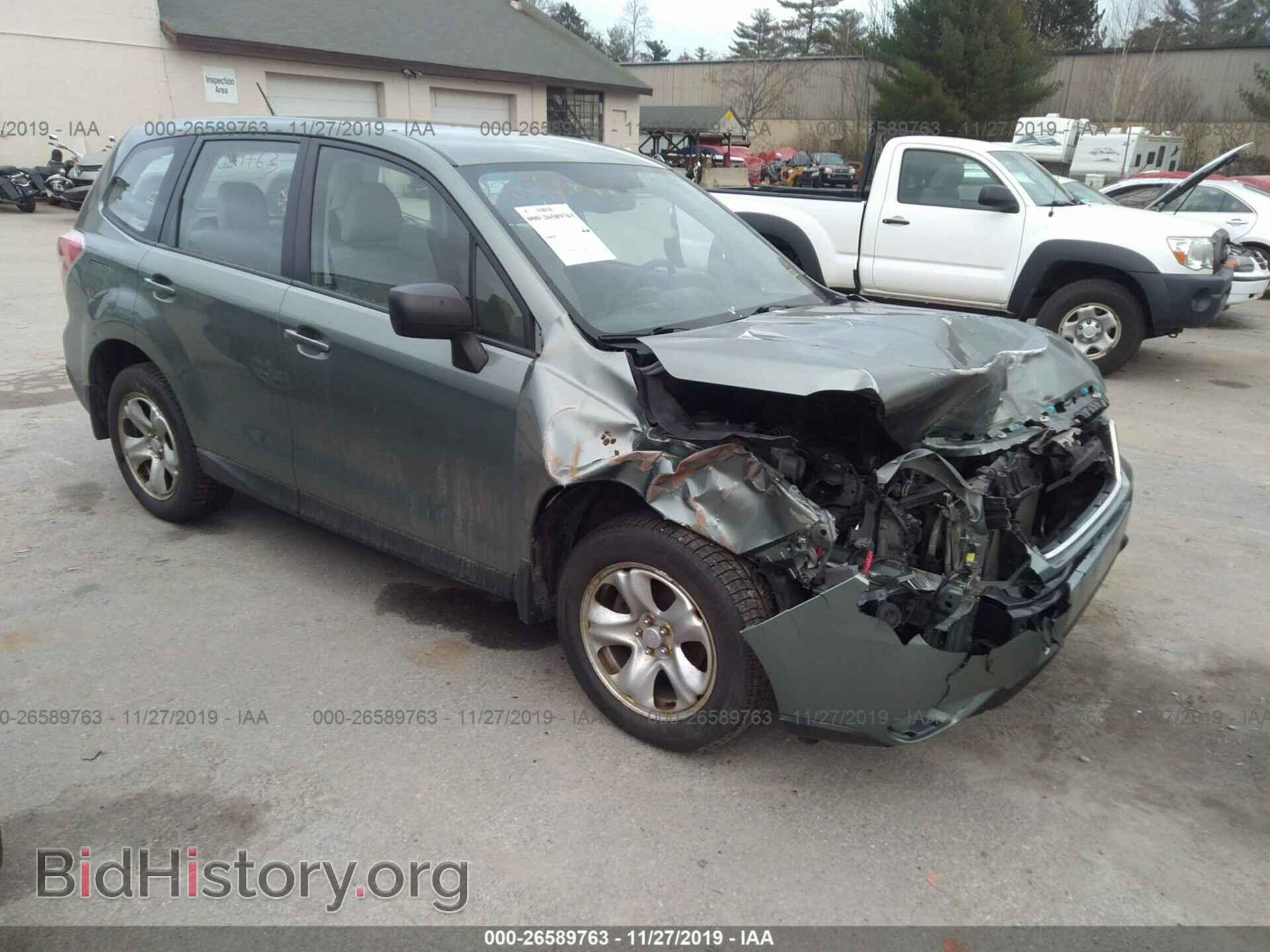 Photo JF2SJAAC1EH462503 - SUBARU FORESTER 2014