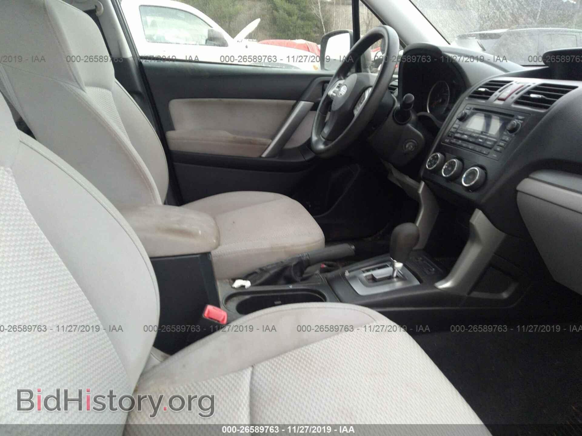 2014 SUBARU FORESTER - VIN: JF2SJAAC1EH462503 - Photo 5